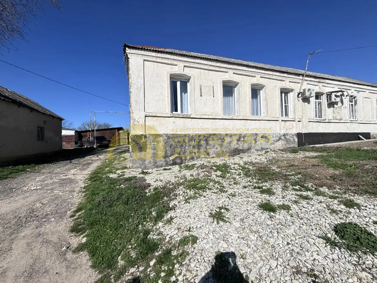 квартира
