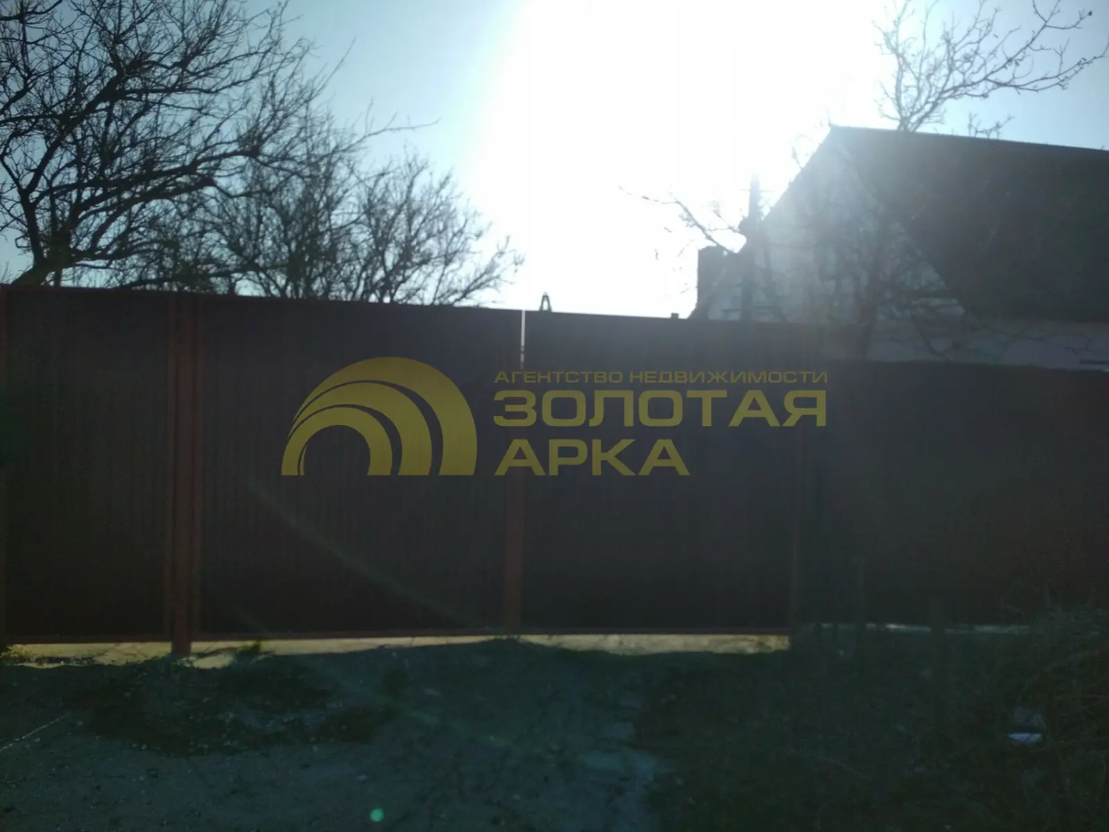 квартира
