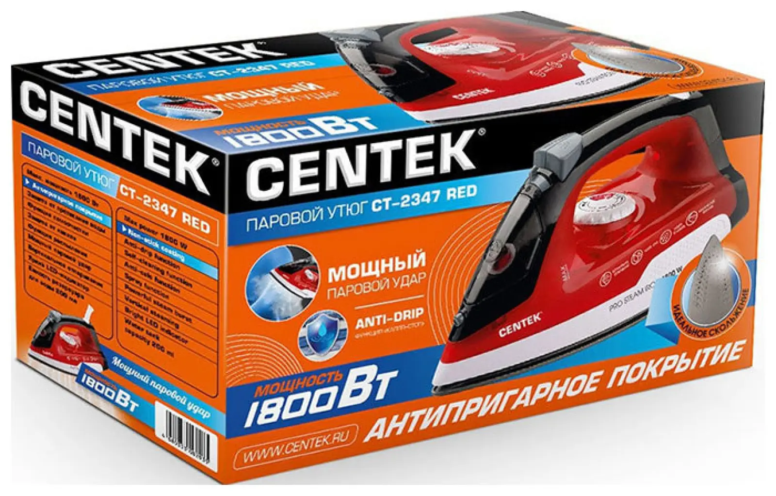 Утюг Centek CT-2347 RED
