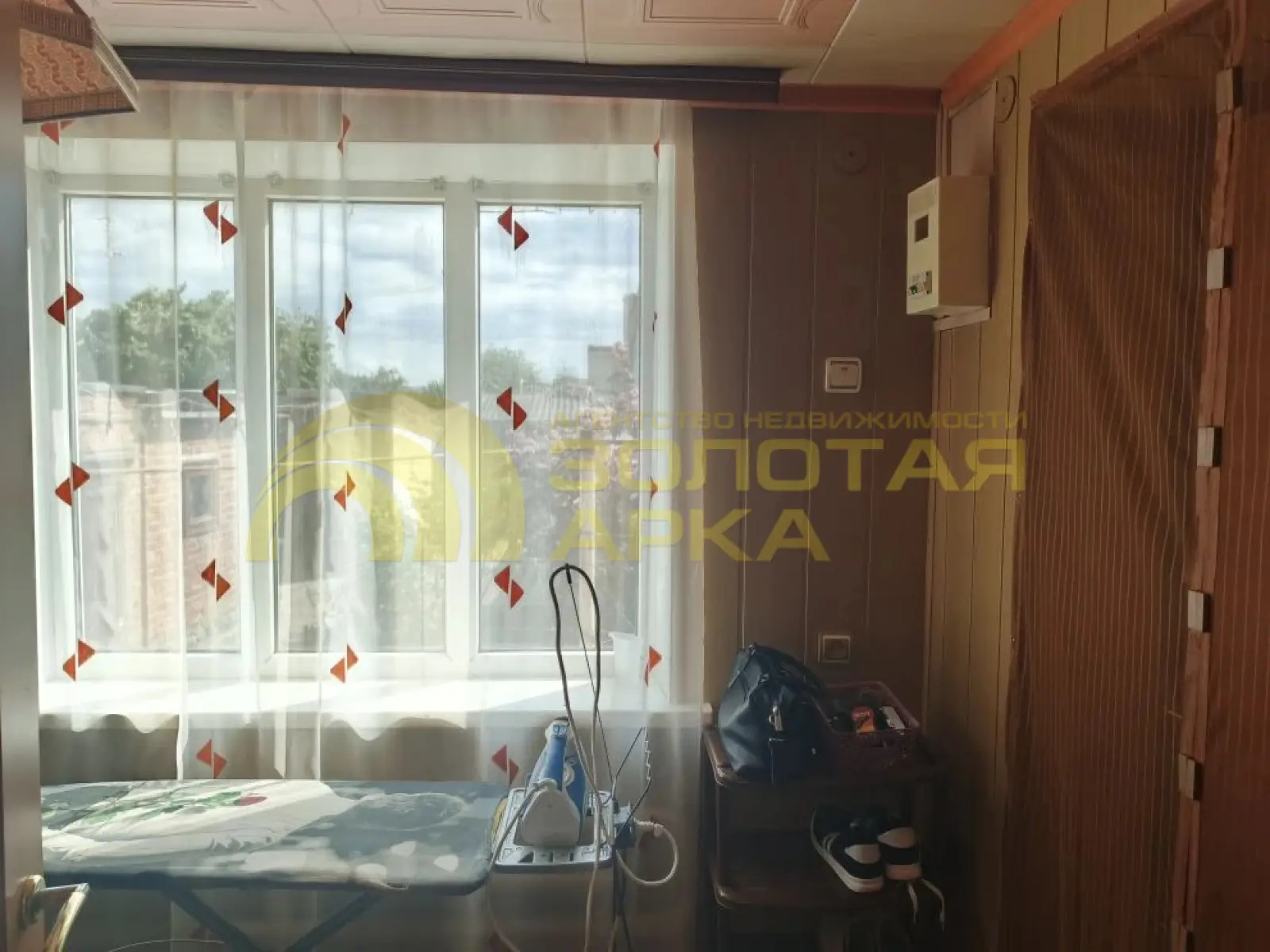 дом