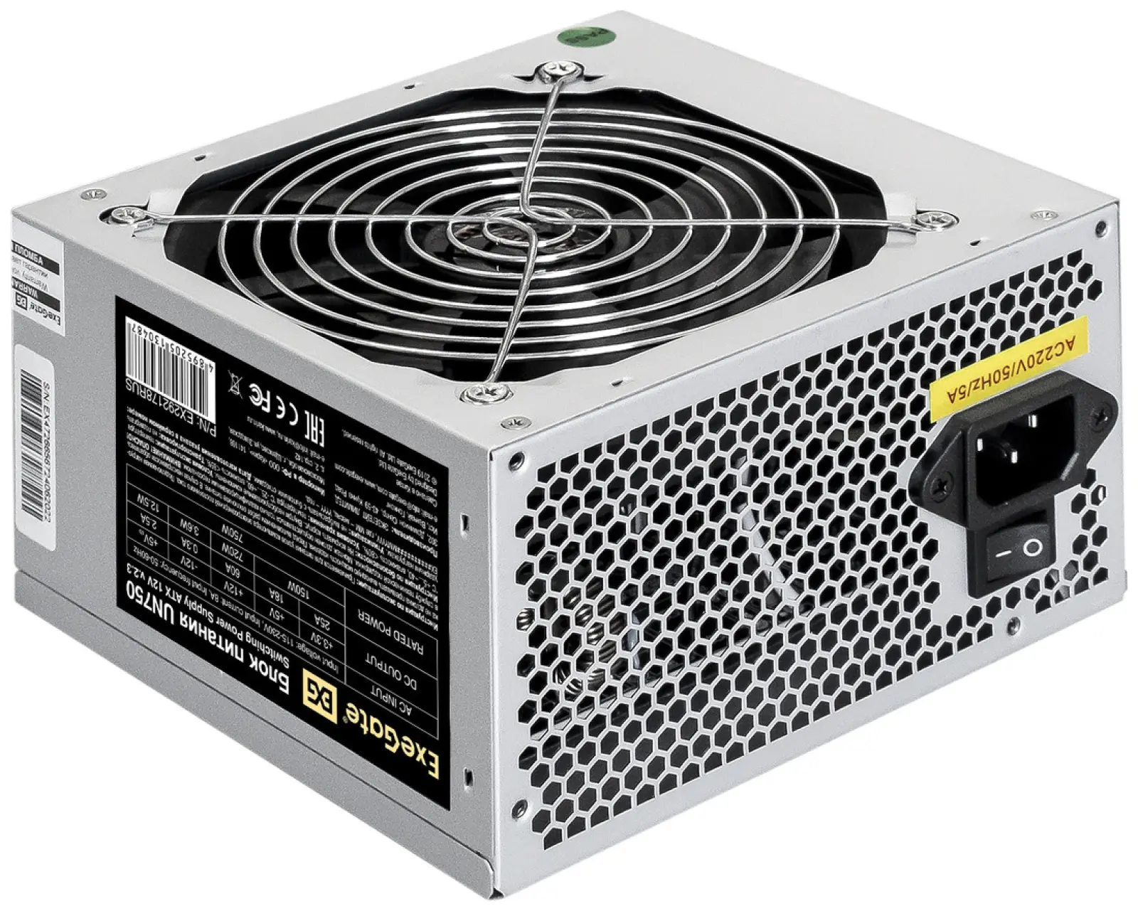 Блок питания ExeGate 750W UN750 (EX292178RUS)