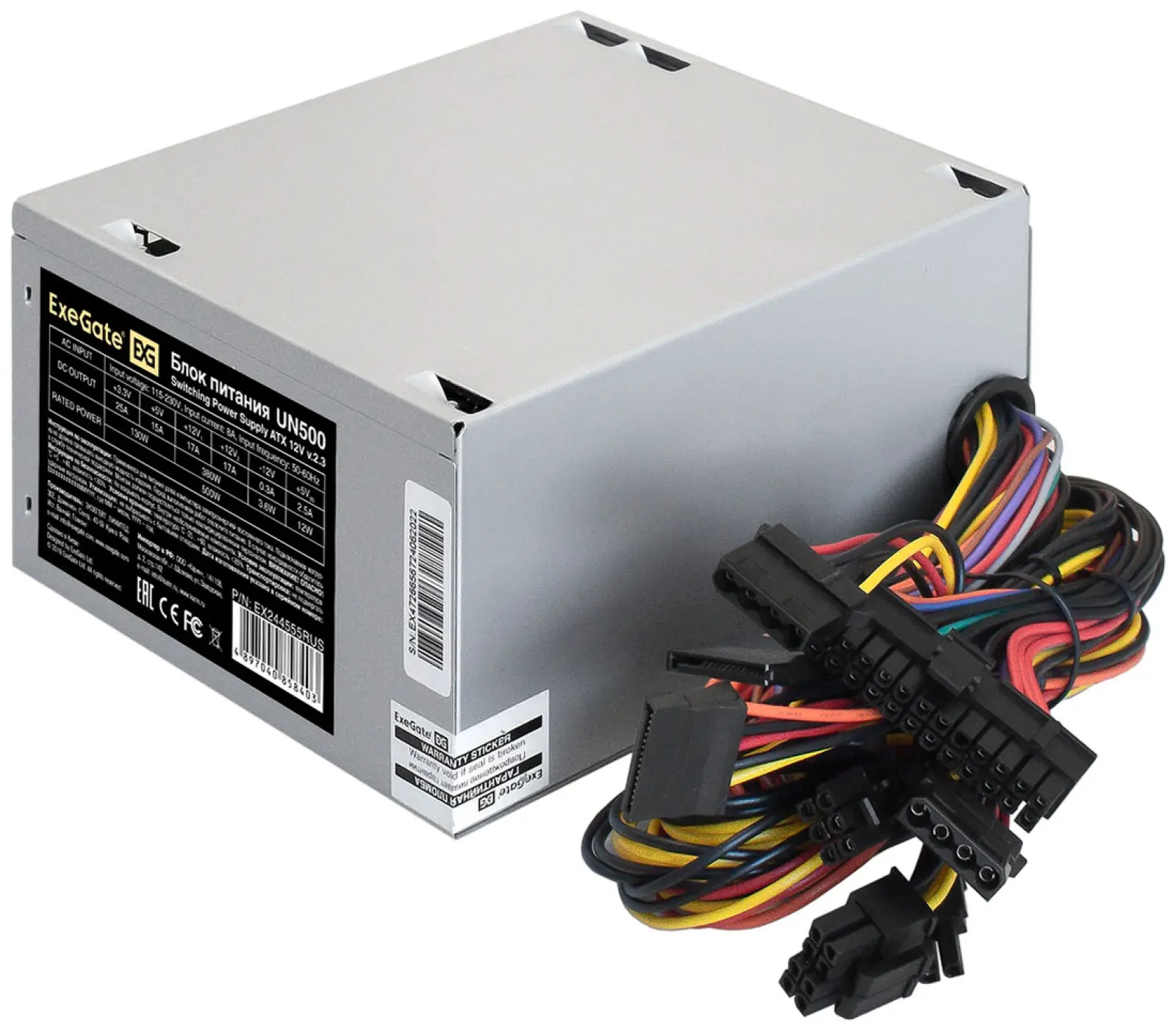 Блок питания ExeGate 500W UN500 (EX244555RUS)