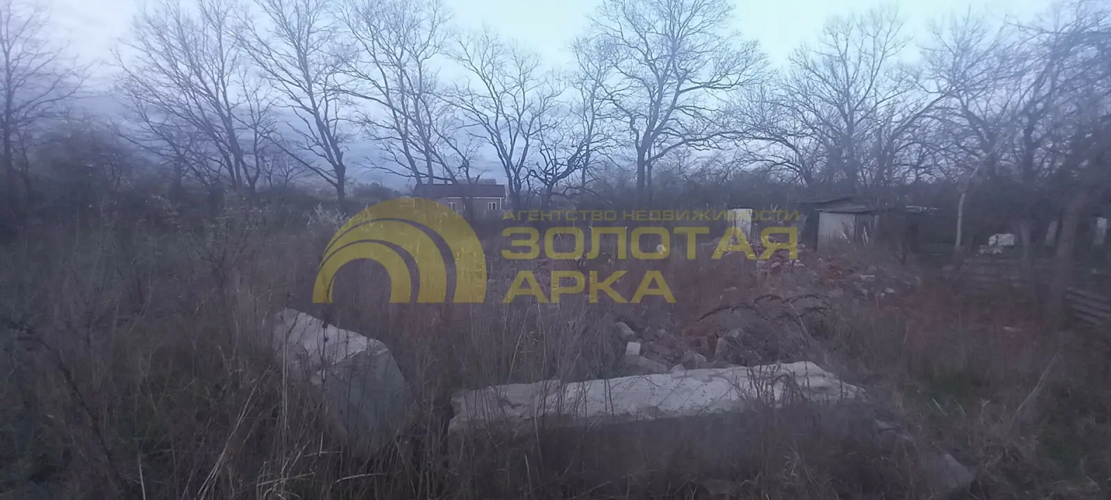 участок