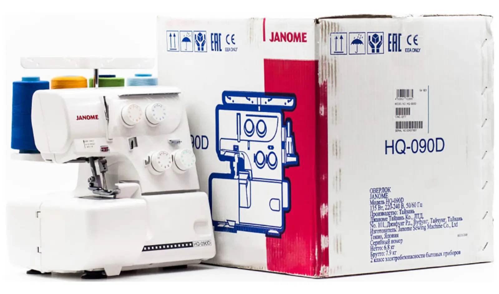 Оверлок Janome HQ-090D белый