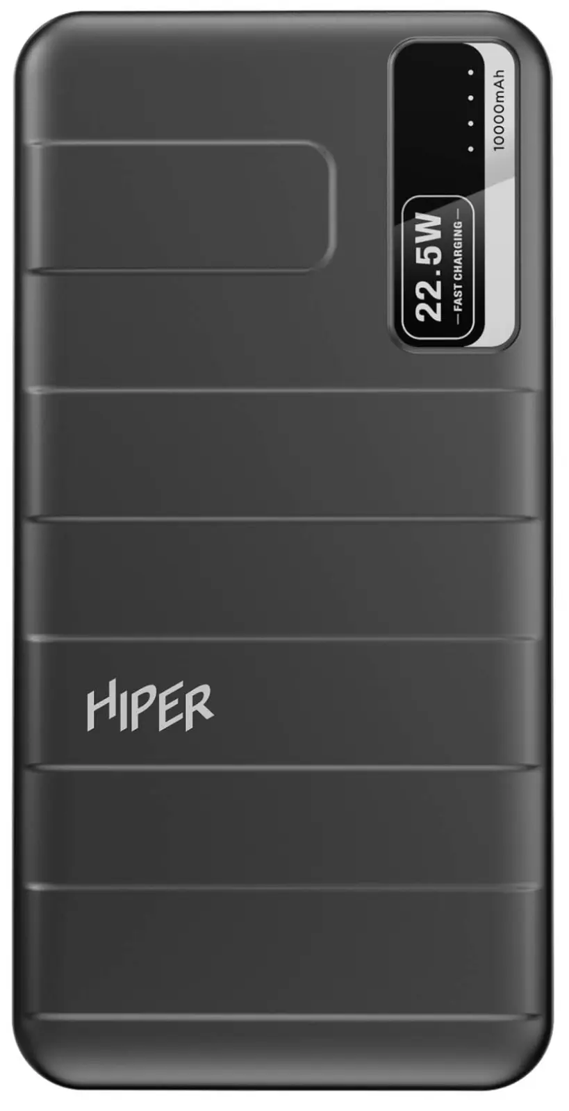 Внешний аккумулятор Hiper STX 10000 PowerBank, черный, 10000 мАч, быстрая зарядка