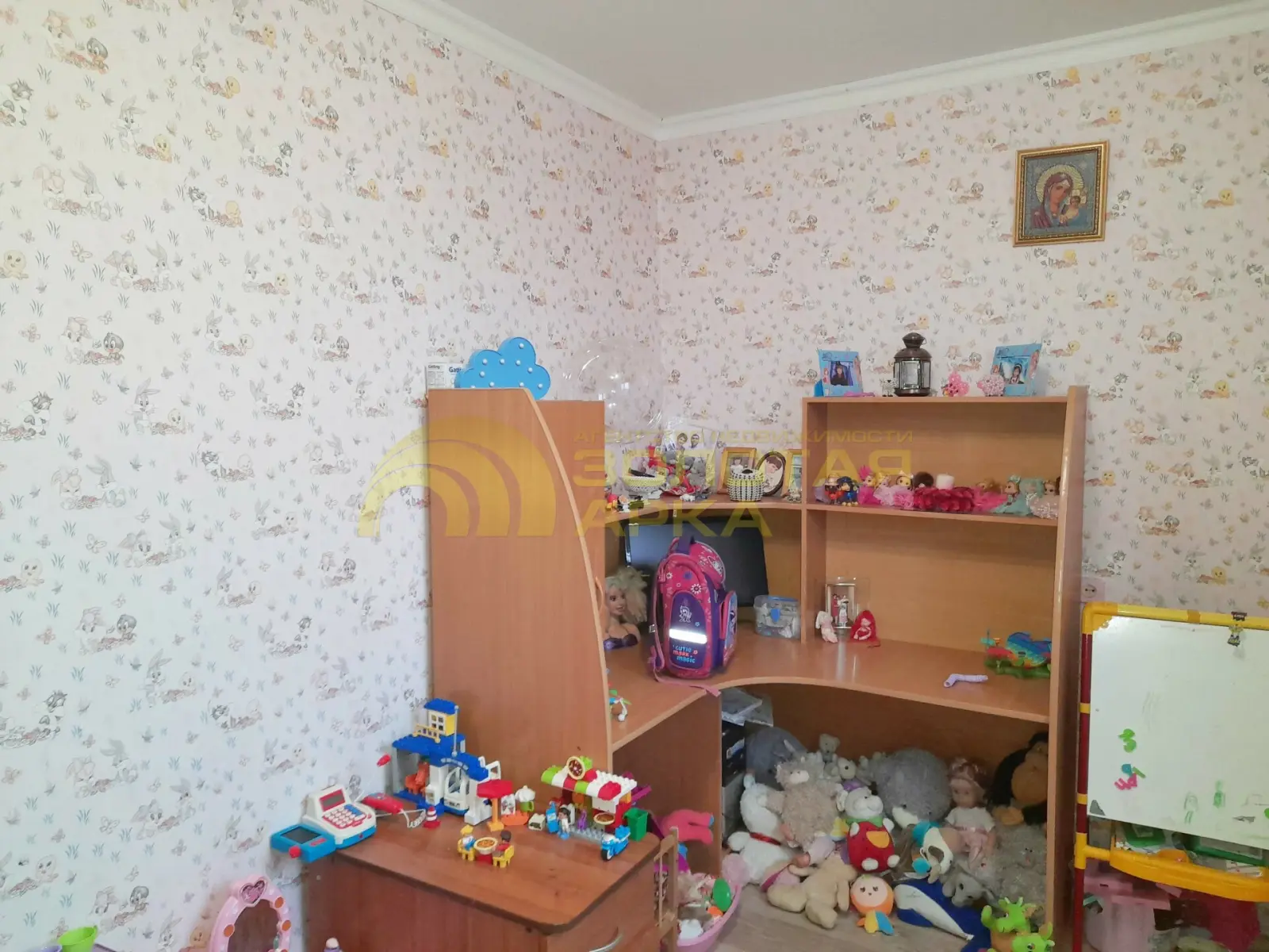 дом