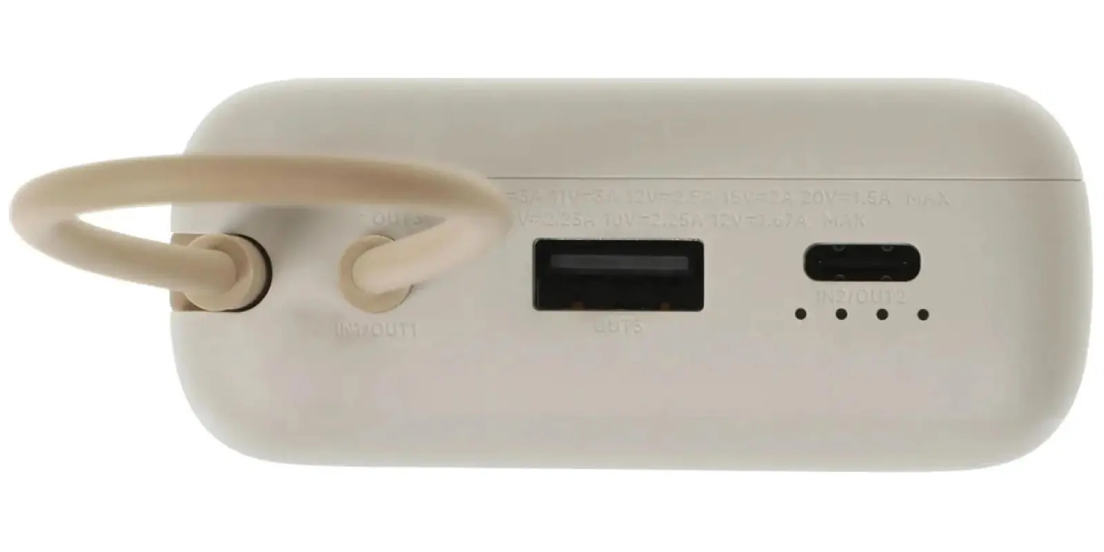 Внешний аккумулятор Xiaomi Power Bank, 20000 mAh, 33W, встроенный кабель, Tan GL (BHR8851GL)