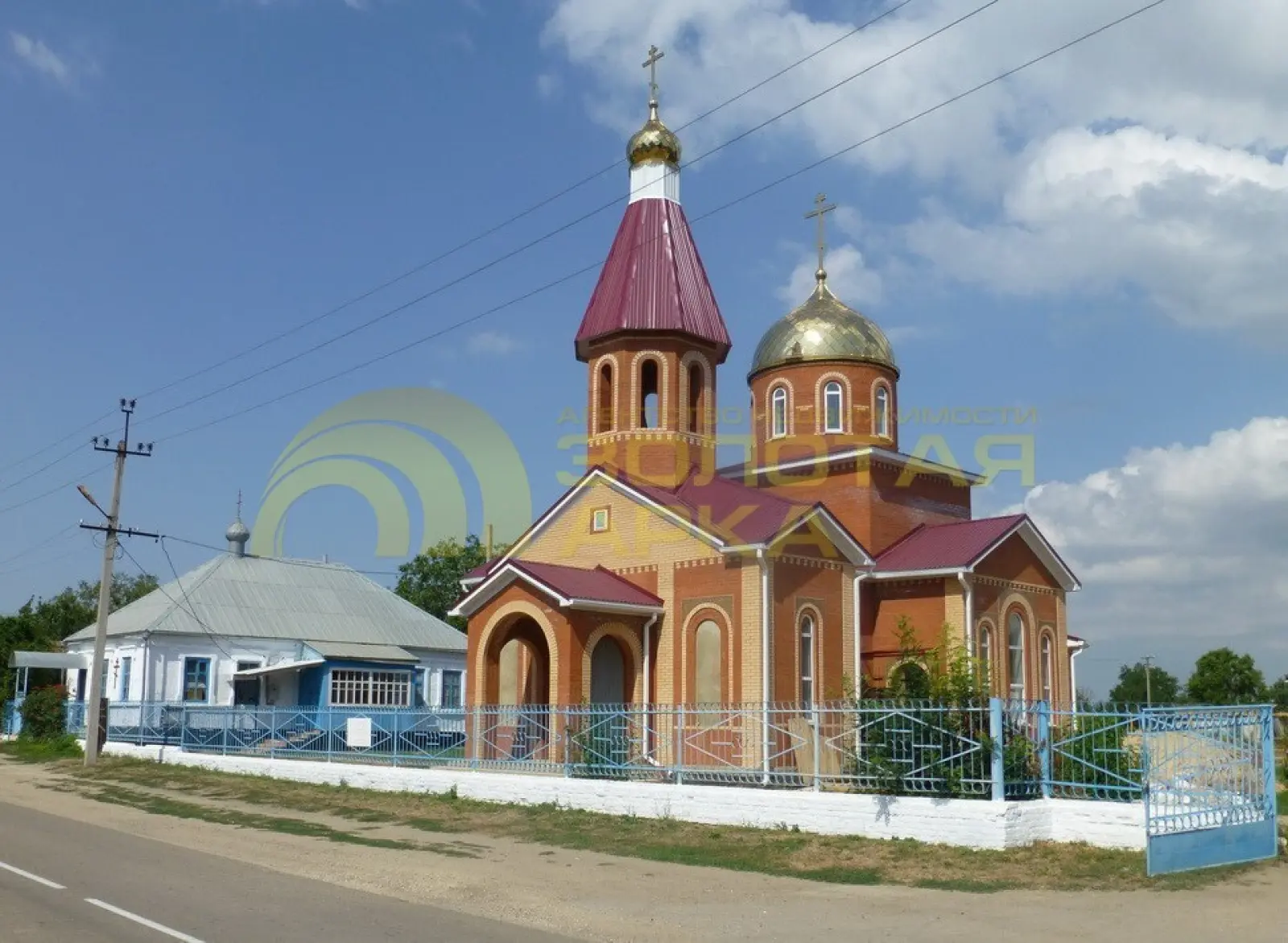 участок