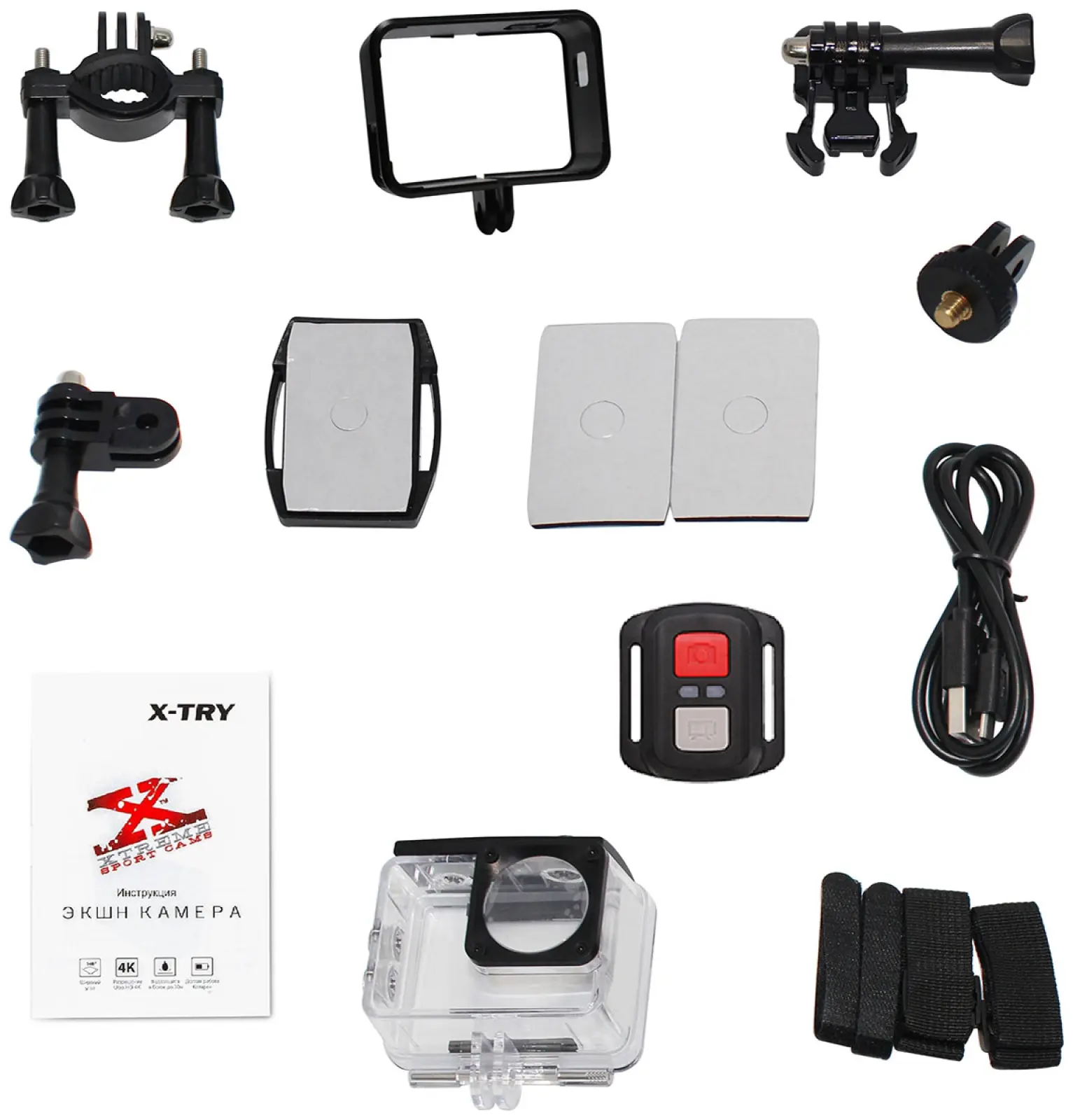 Экшн-камера X-TRY XTC260 RC REAL 4K WiFi STANDART
