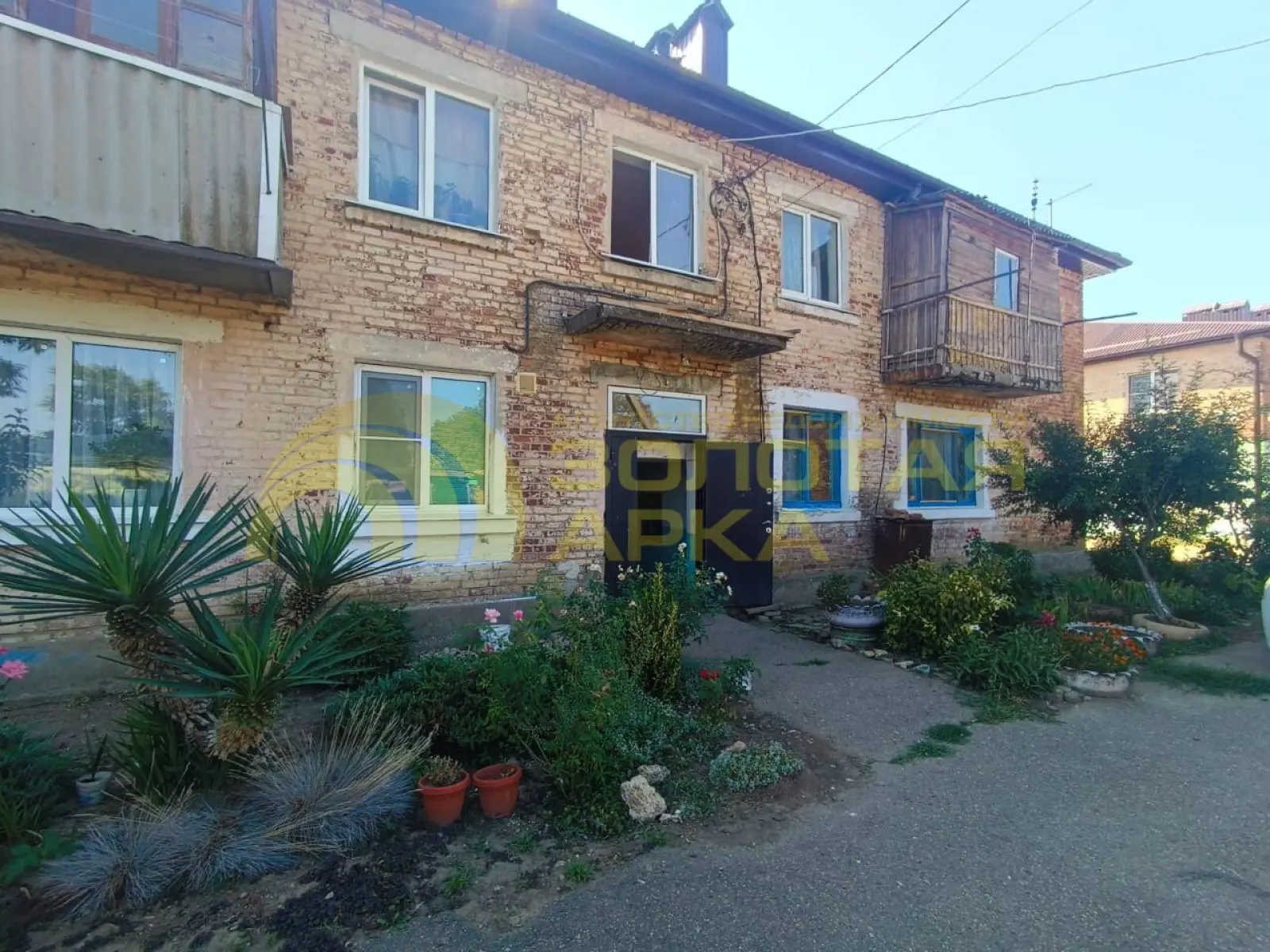 квартира