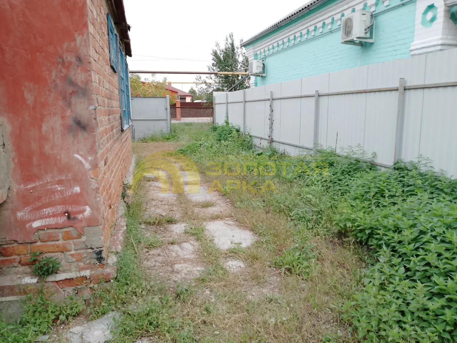 участок