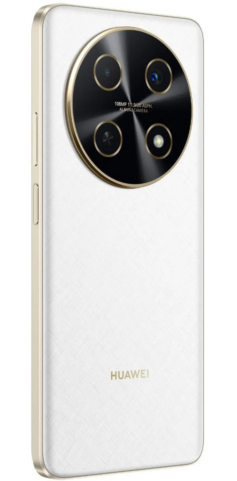 Смартфон Huawei nova 13i 256GB White