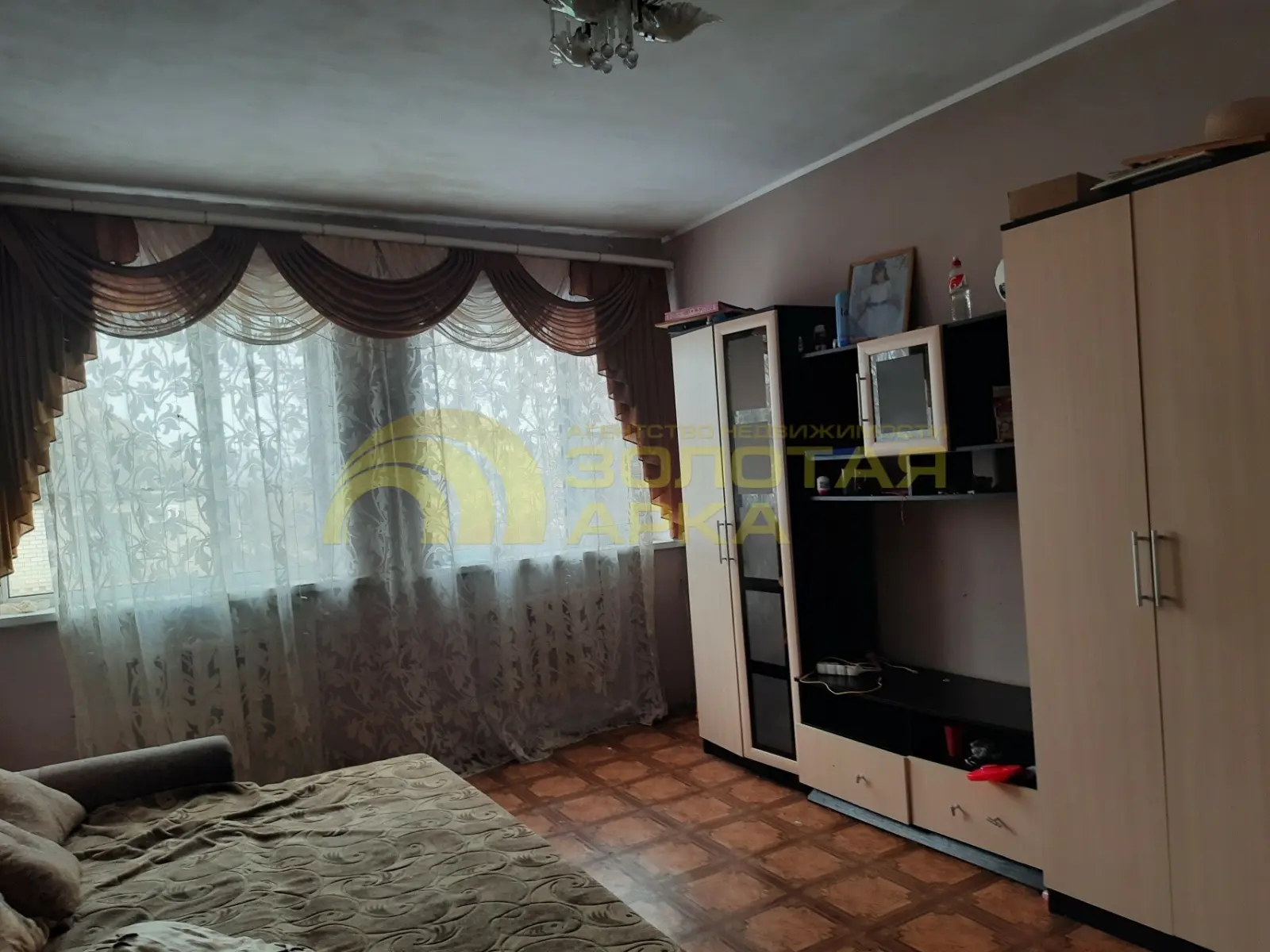 дом