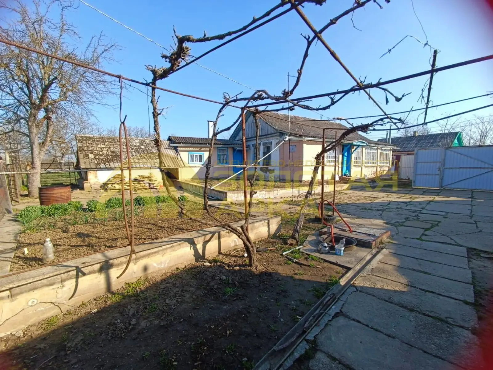 дом