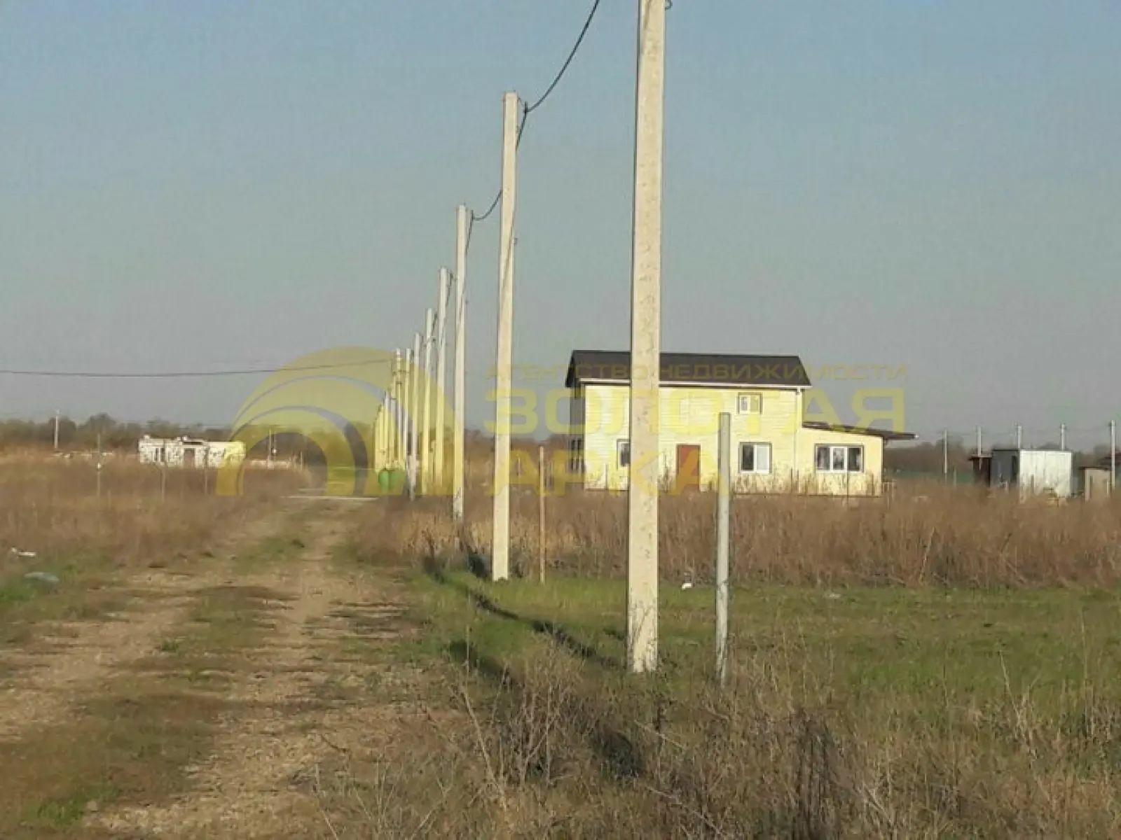 участок