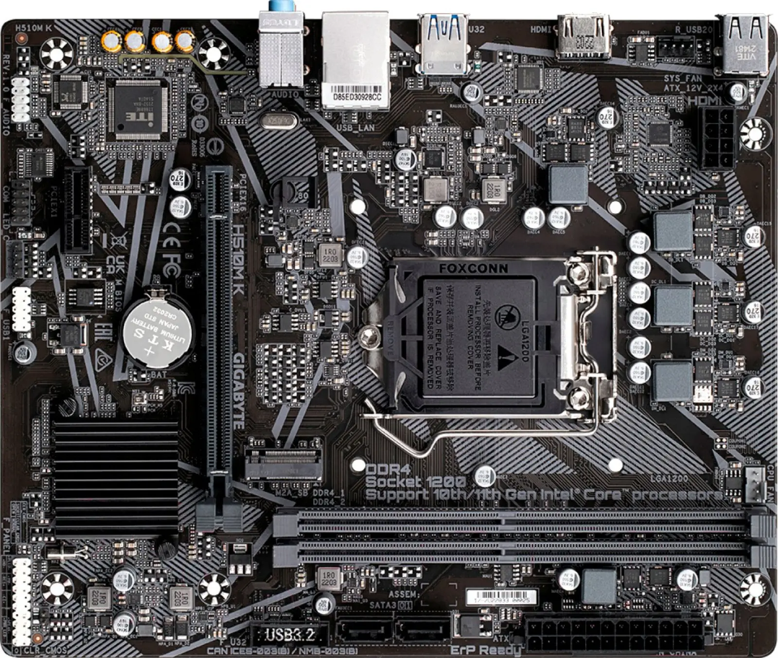 Материнская плата Gigabyte H510M K V2 (LGA1200, mATX)
