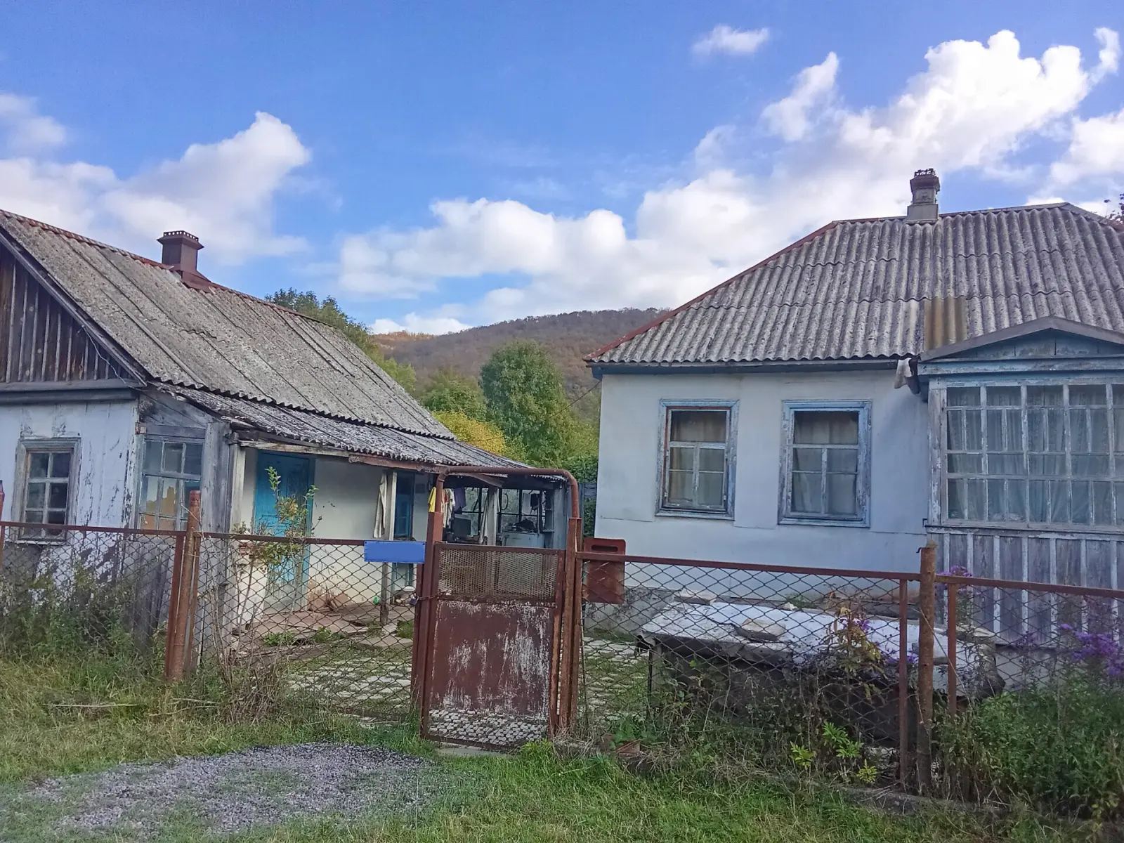 дом