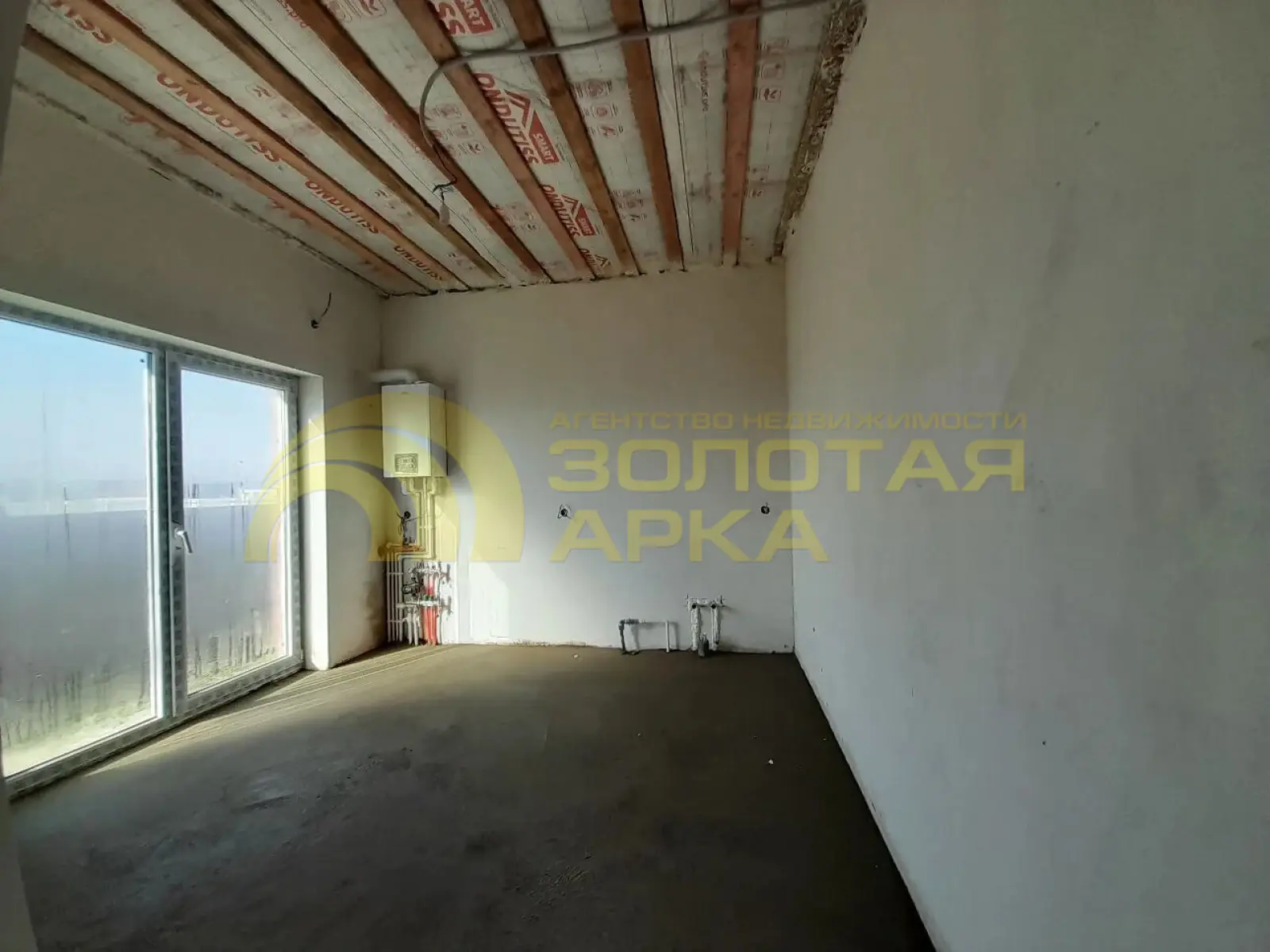 дом