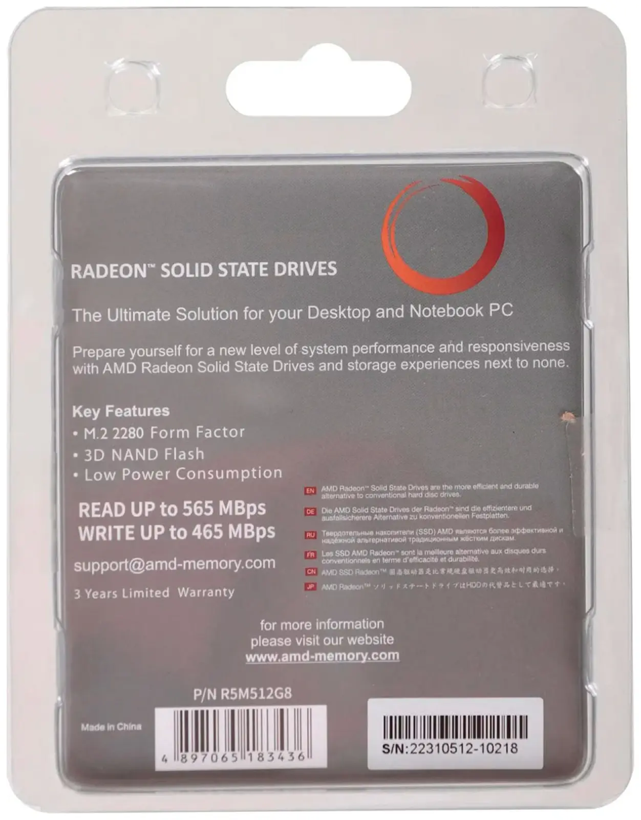 SSD накопитель AMD M.2 Radeon R5 512GB SATA (R5M512G8)