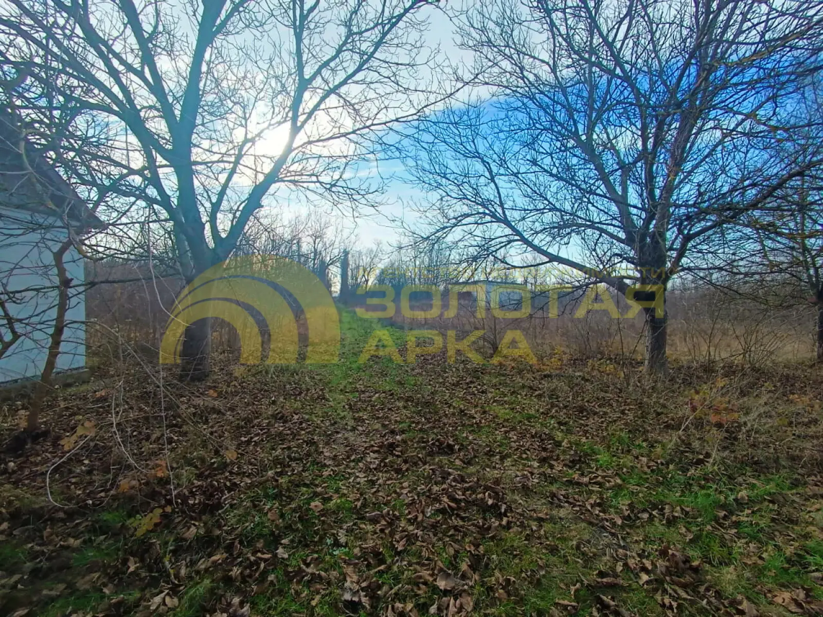 участок