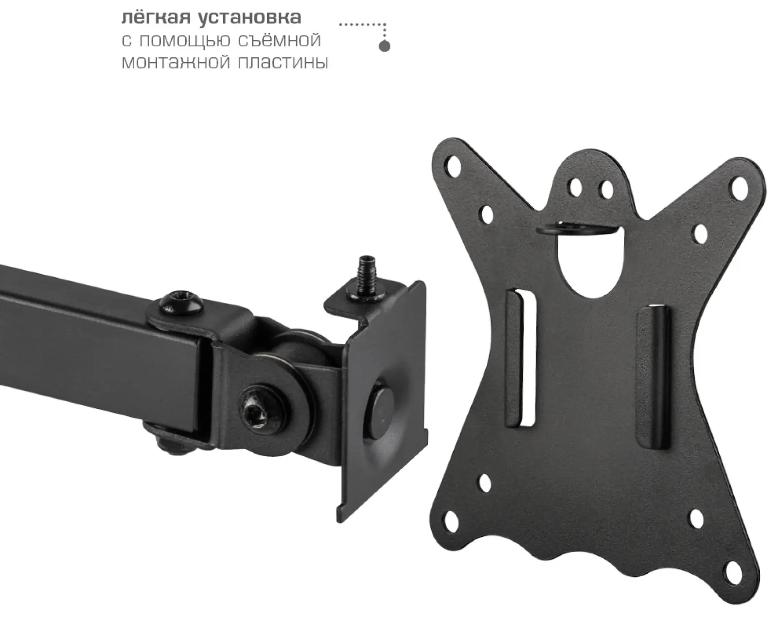 Кронштейн настольный Kromax CASPER-507