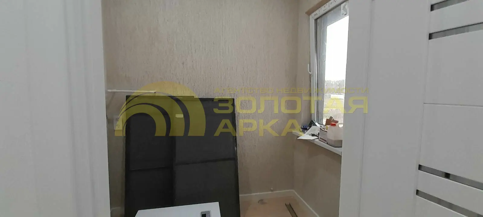 дом