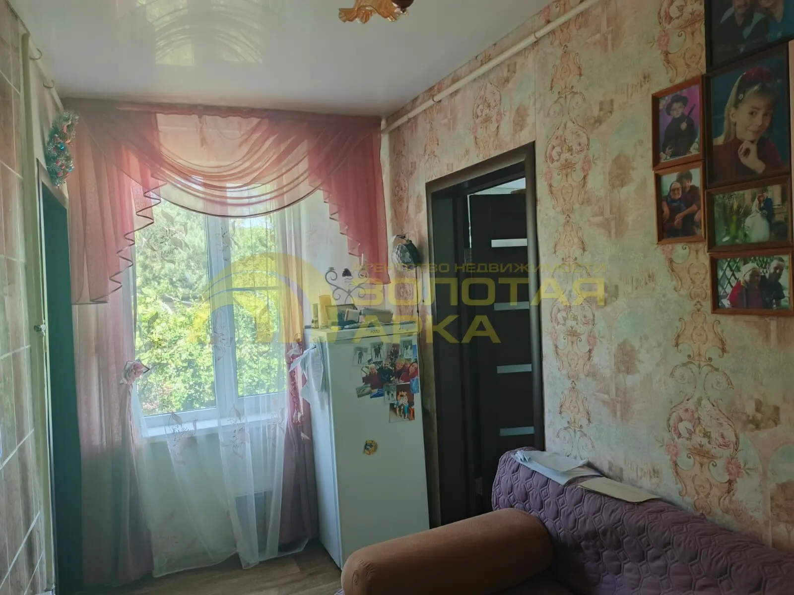 квартира