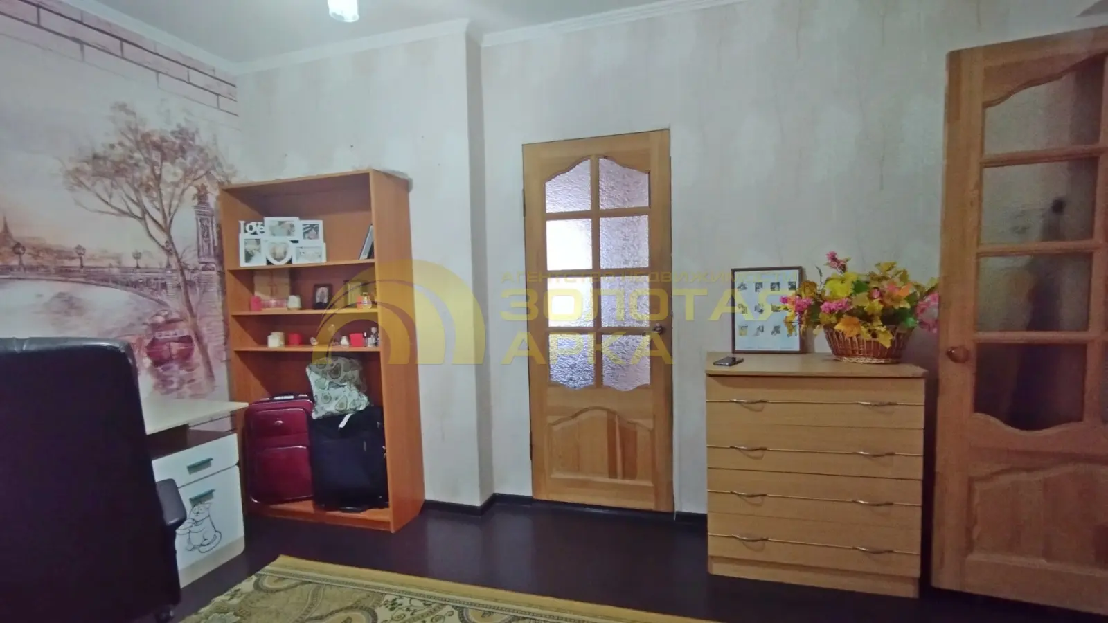 квартира