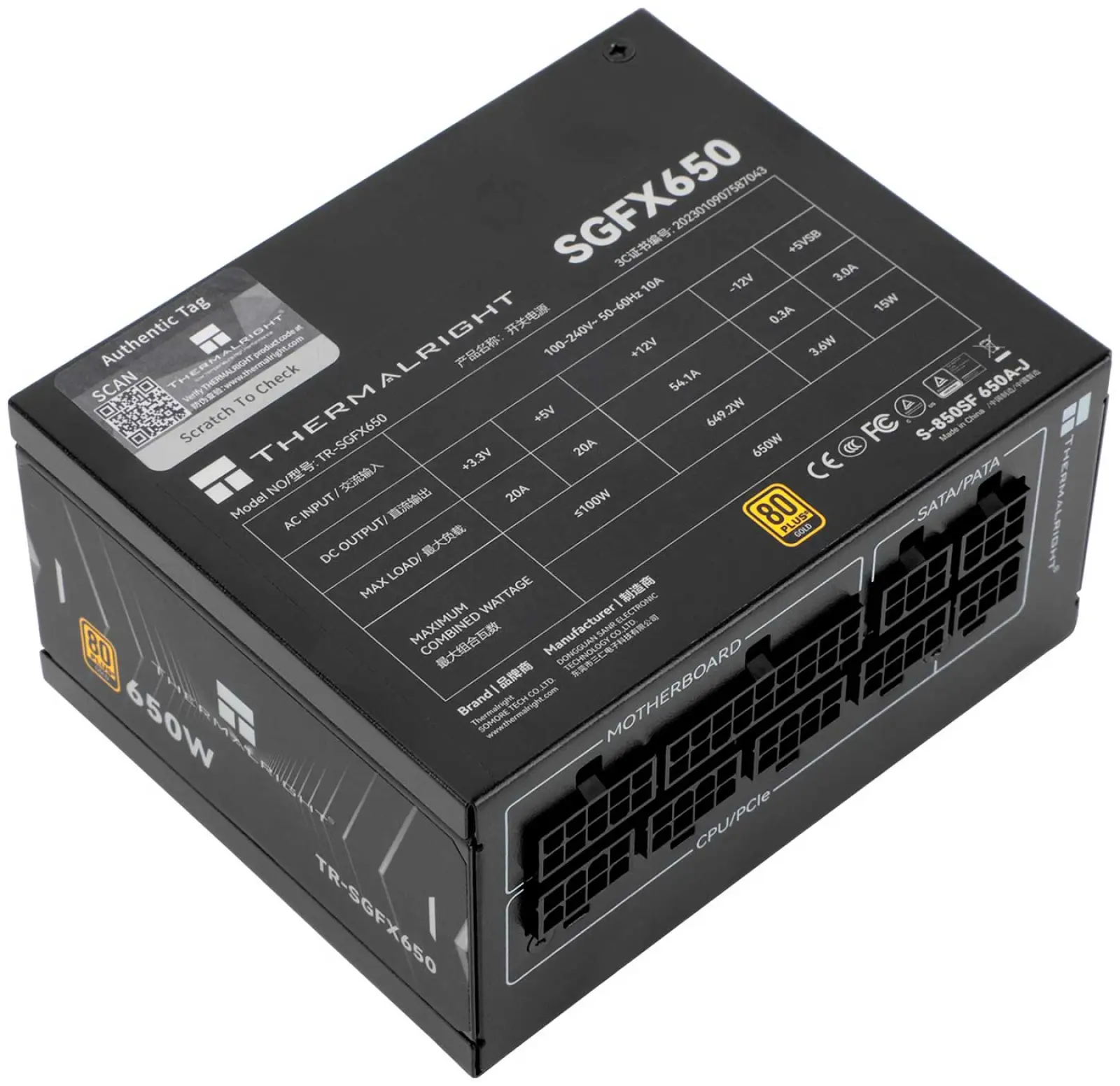 Блок питания Thermalright 650W Gold SFX 3.1 (TR-SGFX 650)