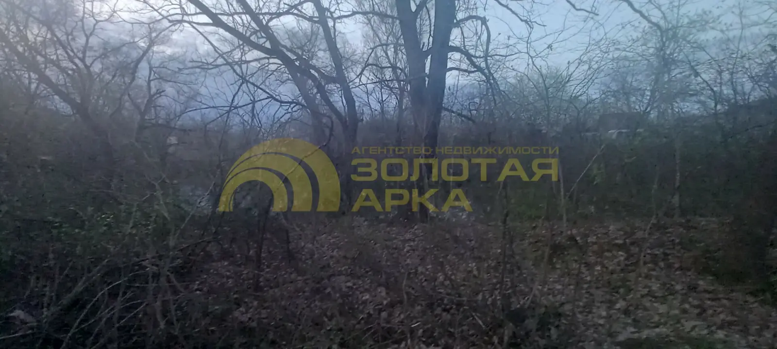 участок