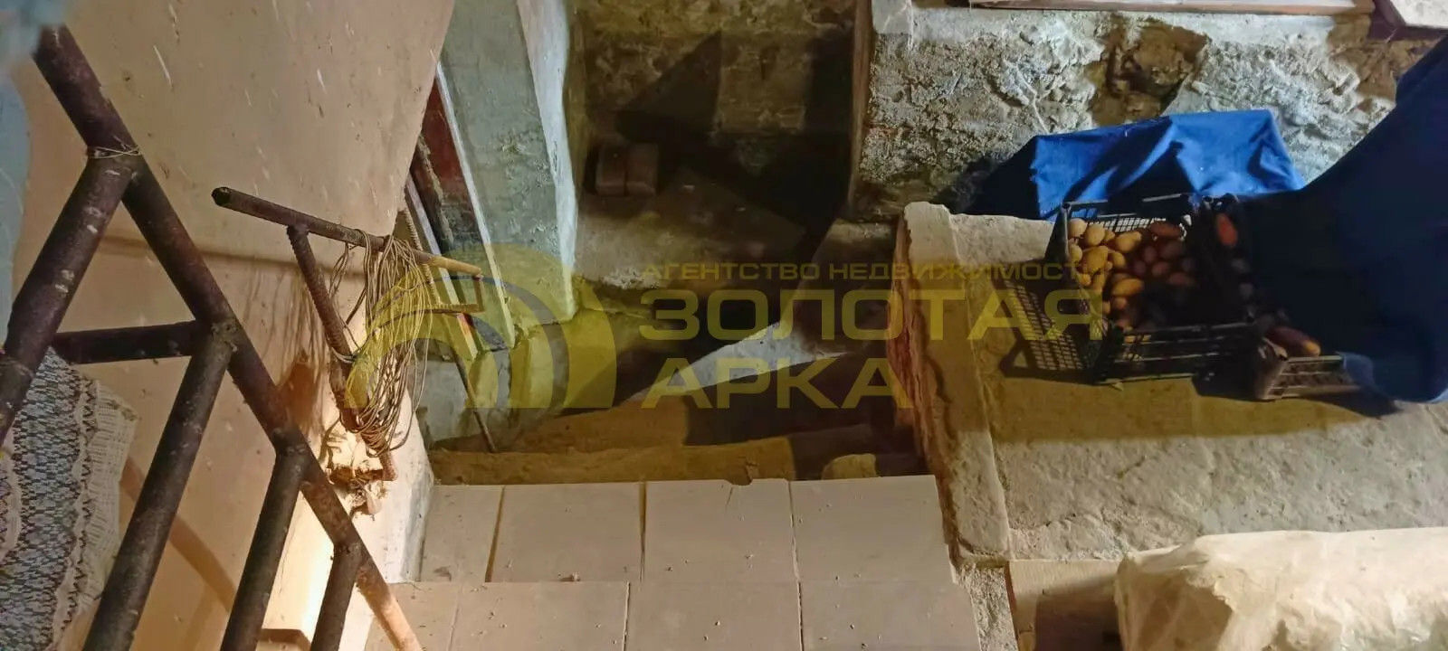 дом