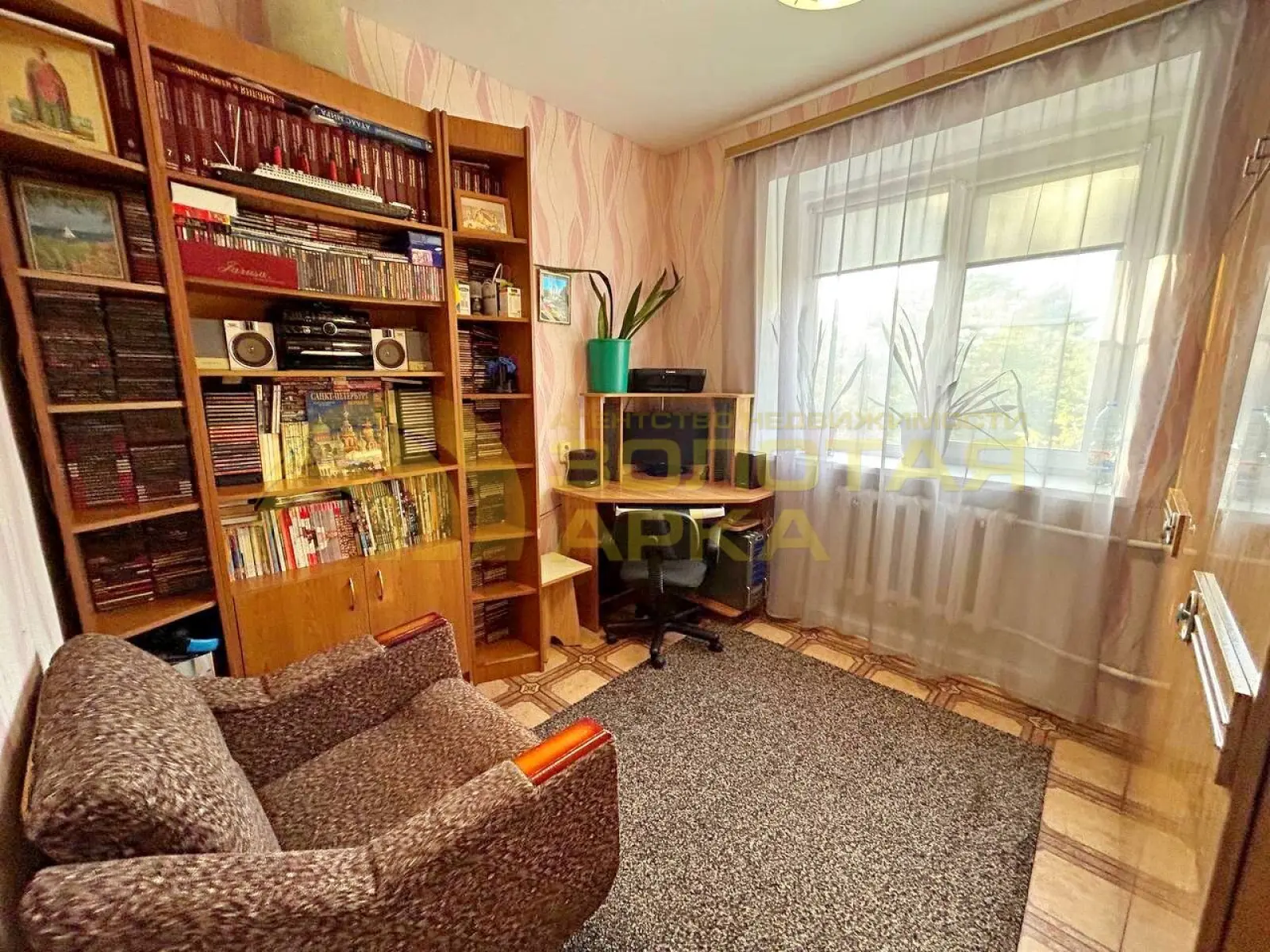 квартира