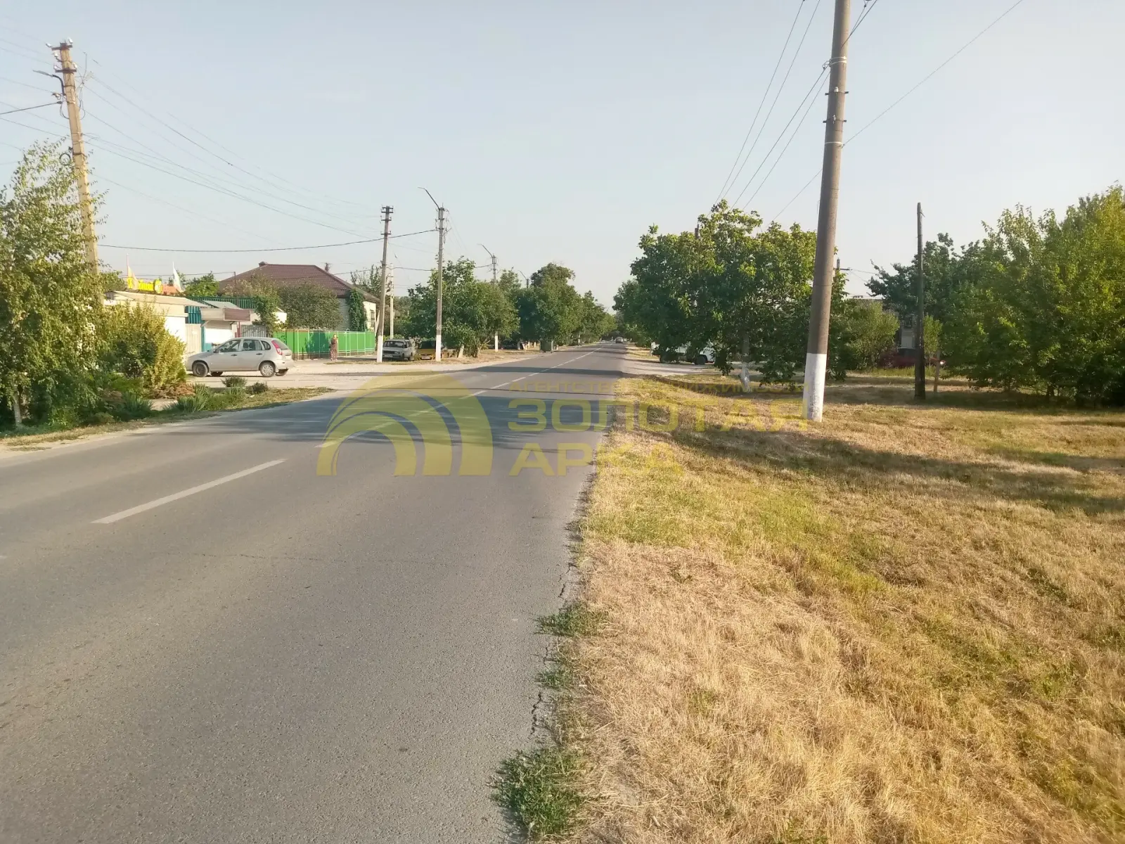 участок