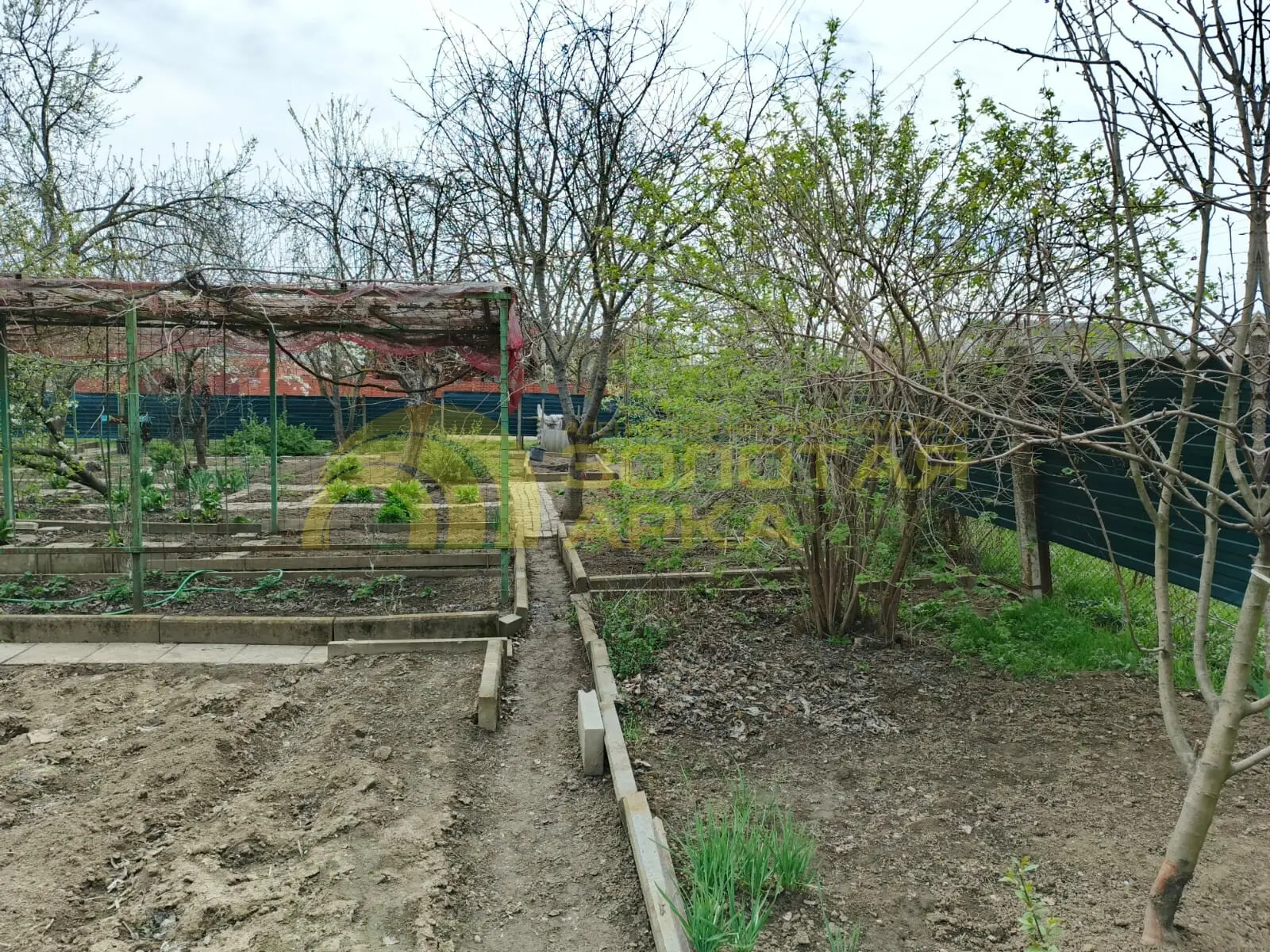 участок