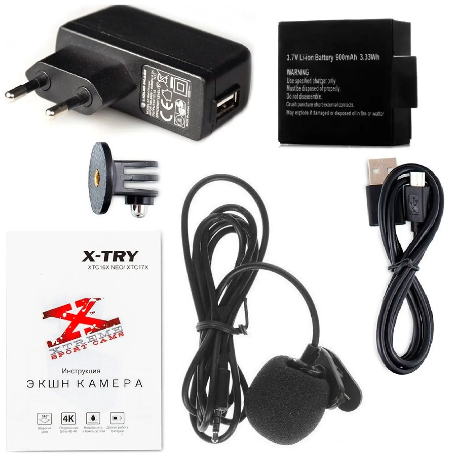 Цифровая камера X-TRY XTC185 EMR BATTERY СЗУ 4K WiFi