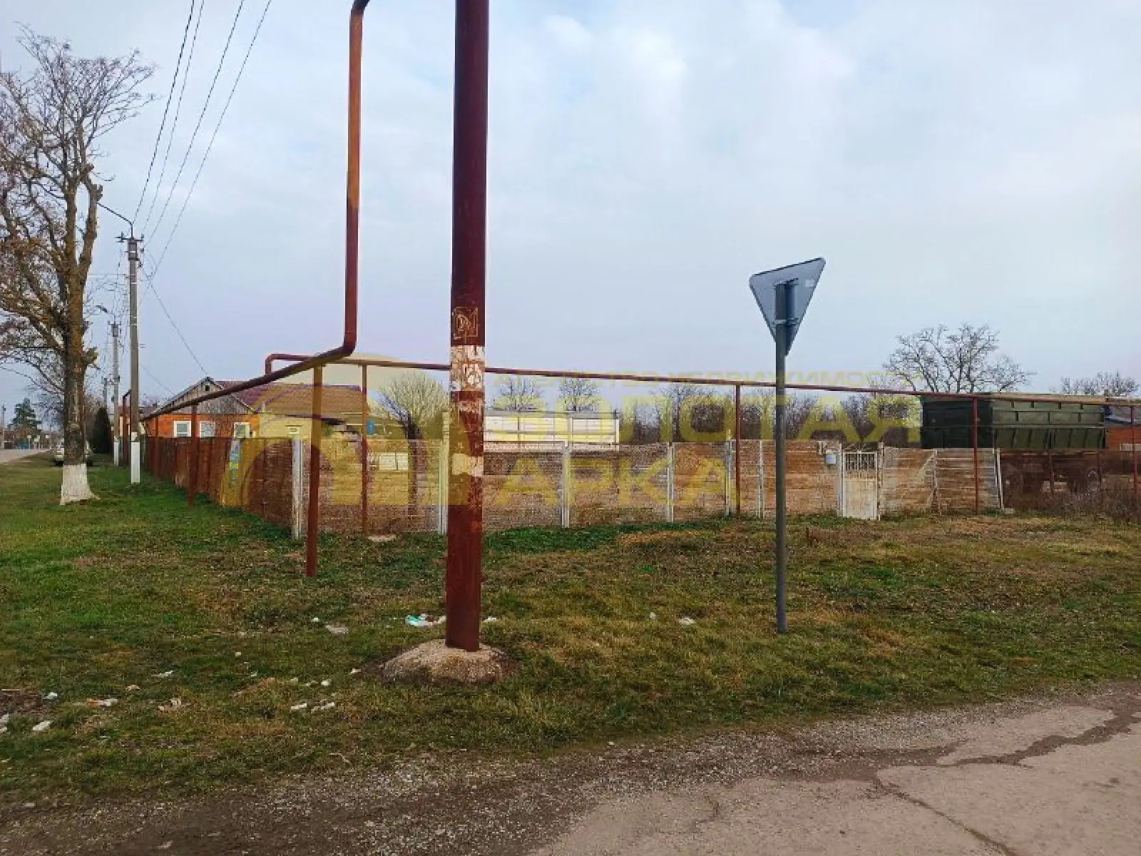 участок