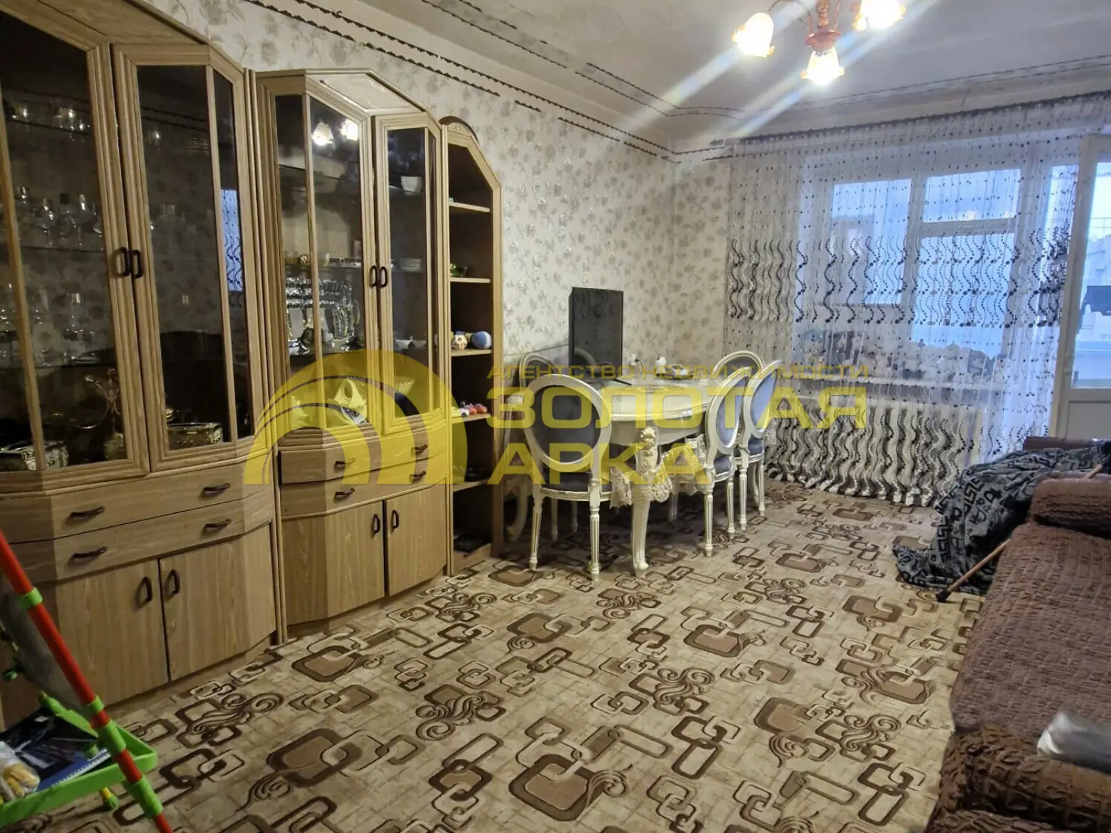 квартира