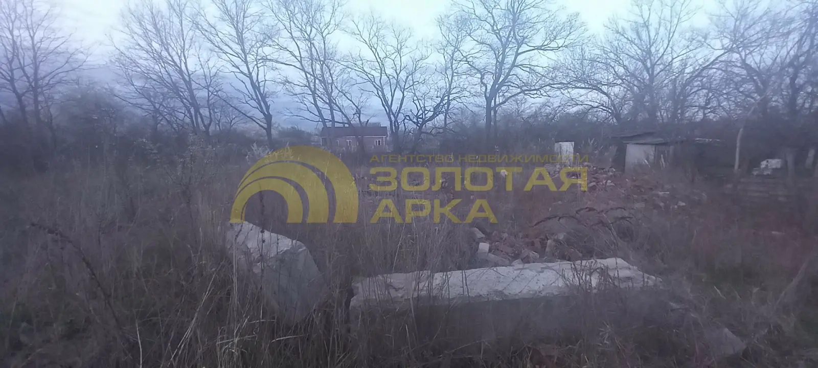 участок