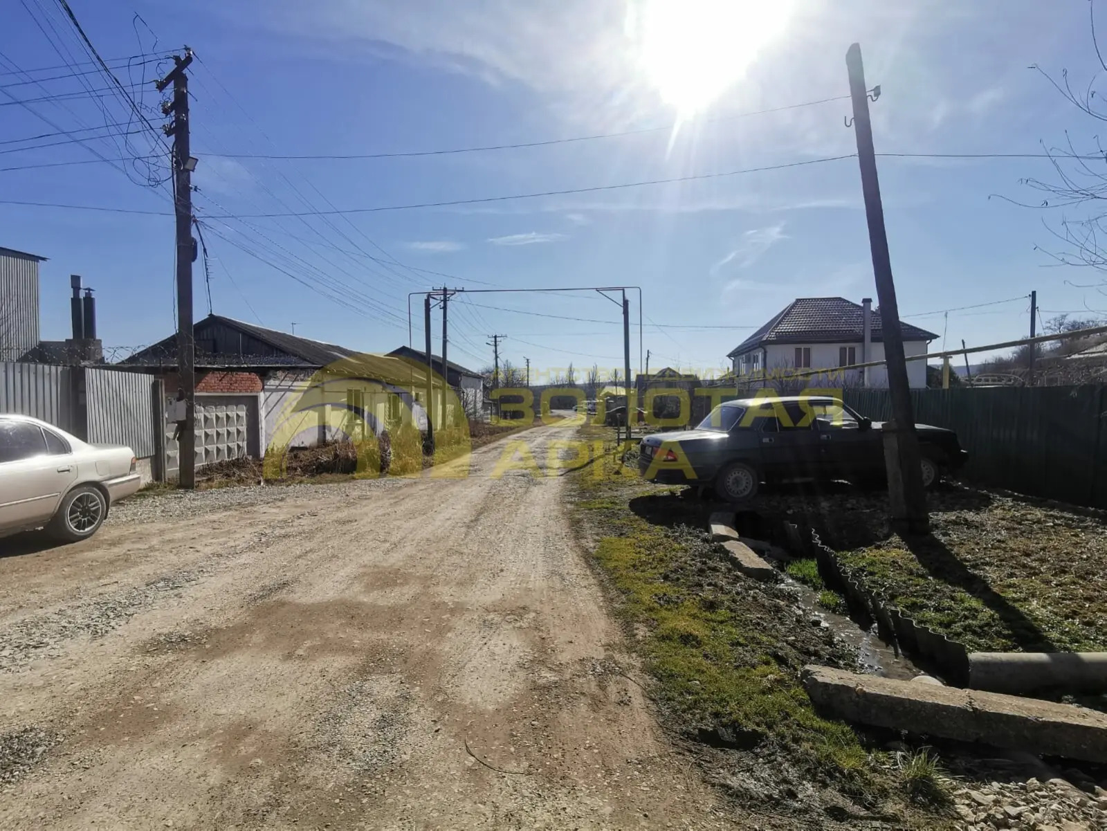 участок