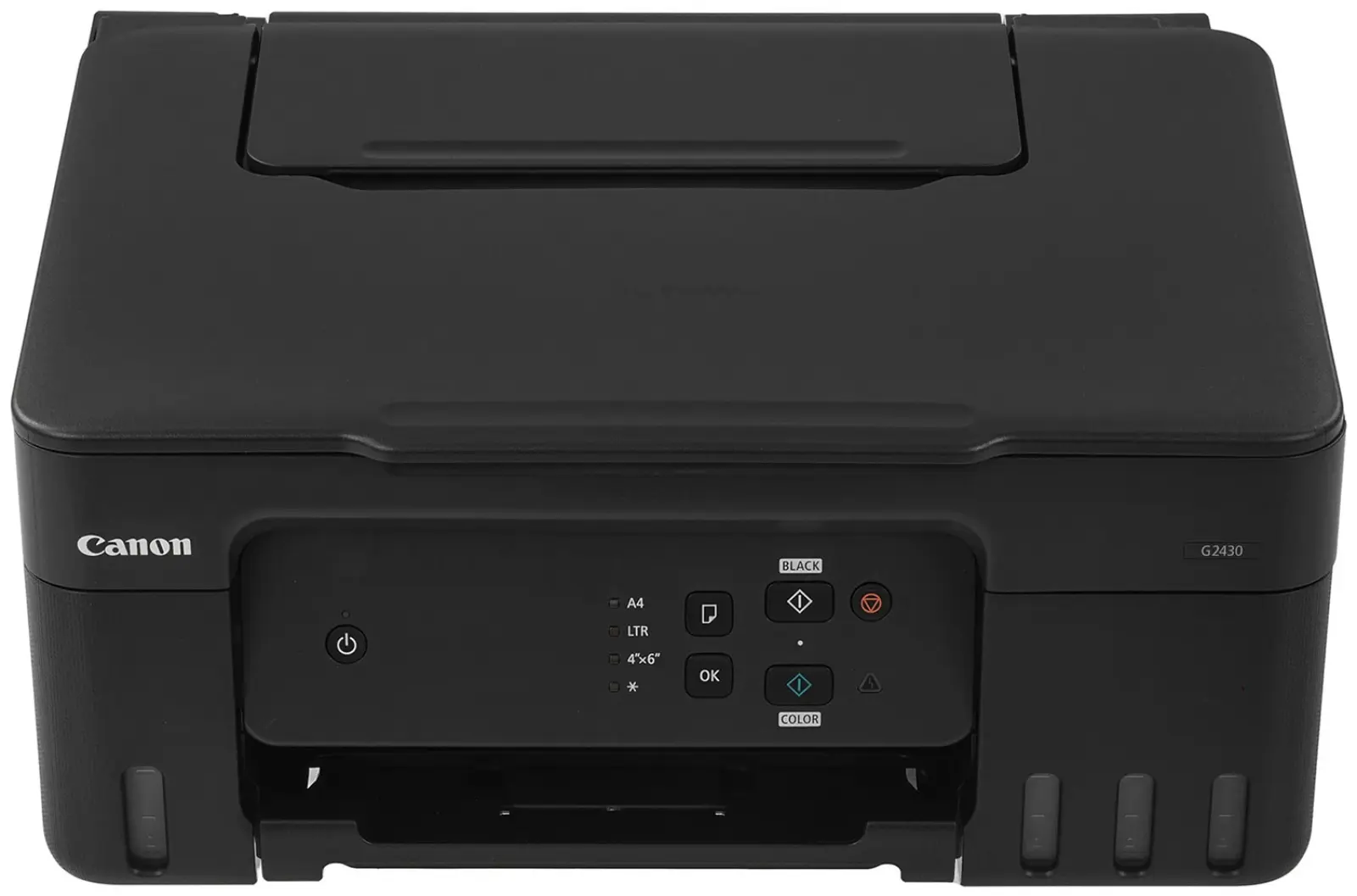 МФУ струйное Canon PIXMA G2430 (5991C009)