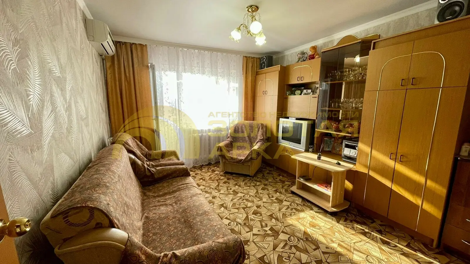 квартира