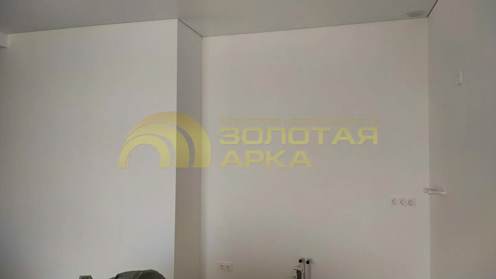 дом