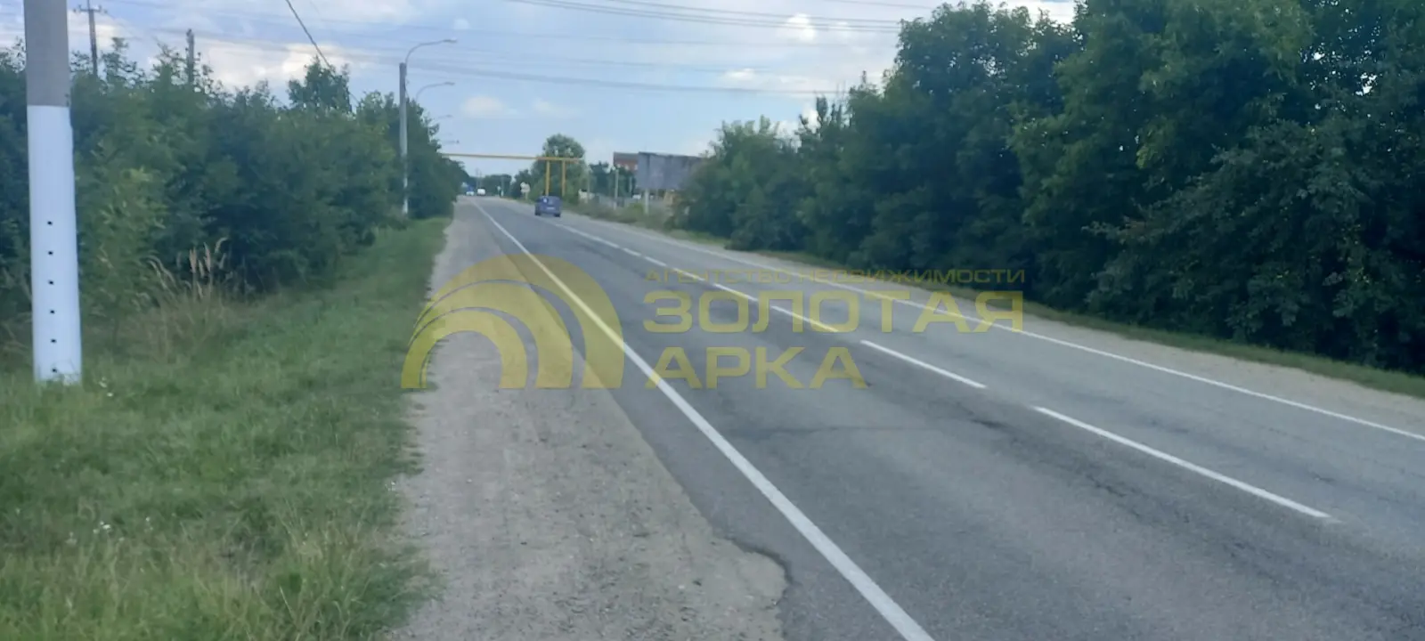 участок