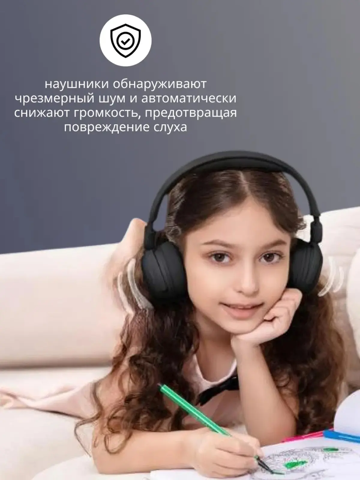 Наушники беспроводные 1More Sonoflow mini, черные