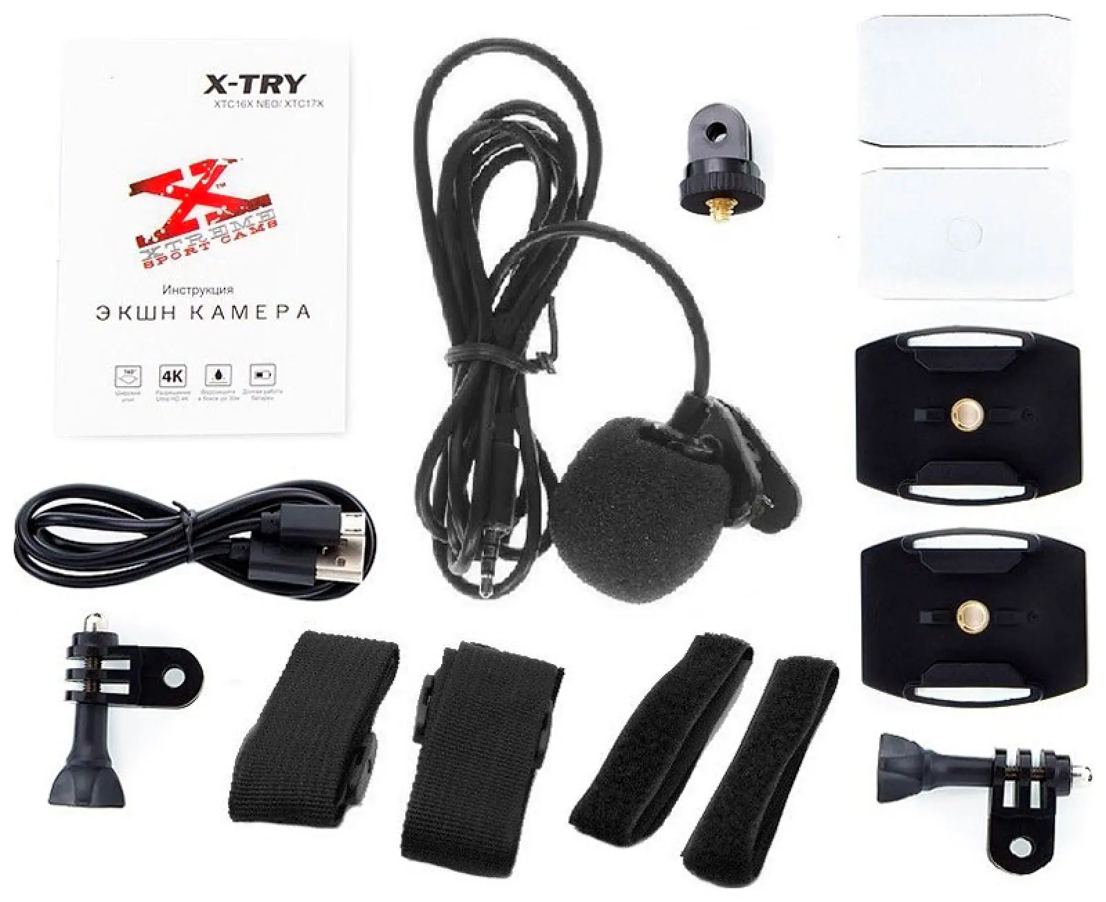 Цифровая камера X-TRY XTC184 EMR ACСES KIT 4K WiFi