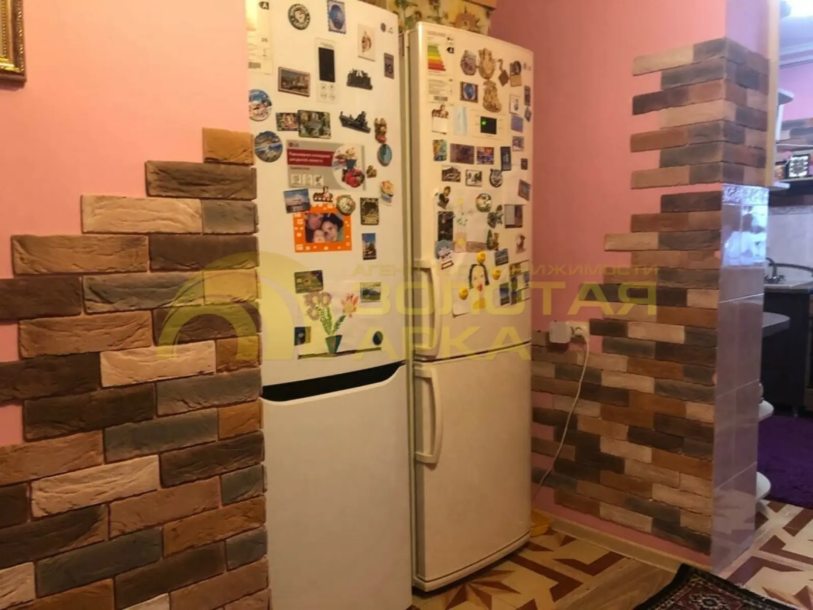дом