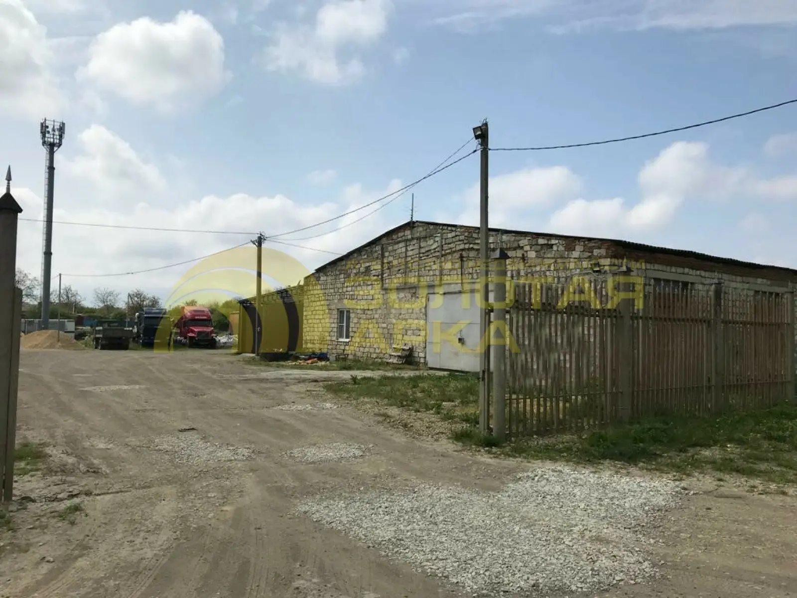 участок