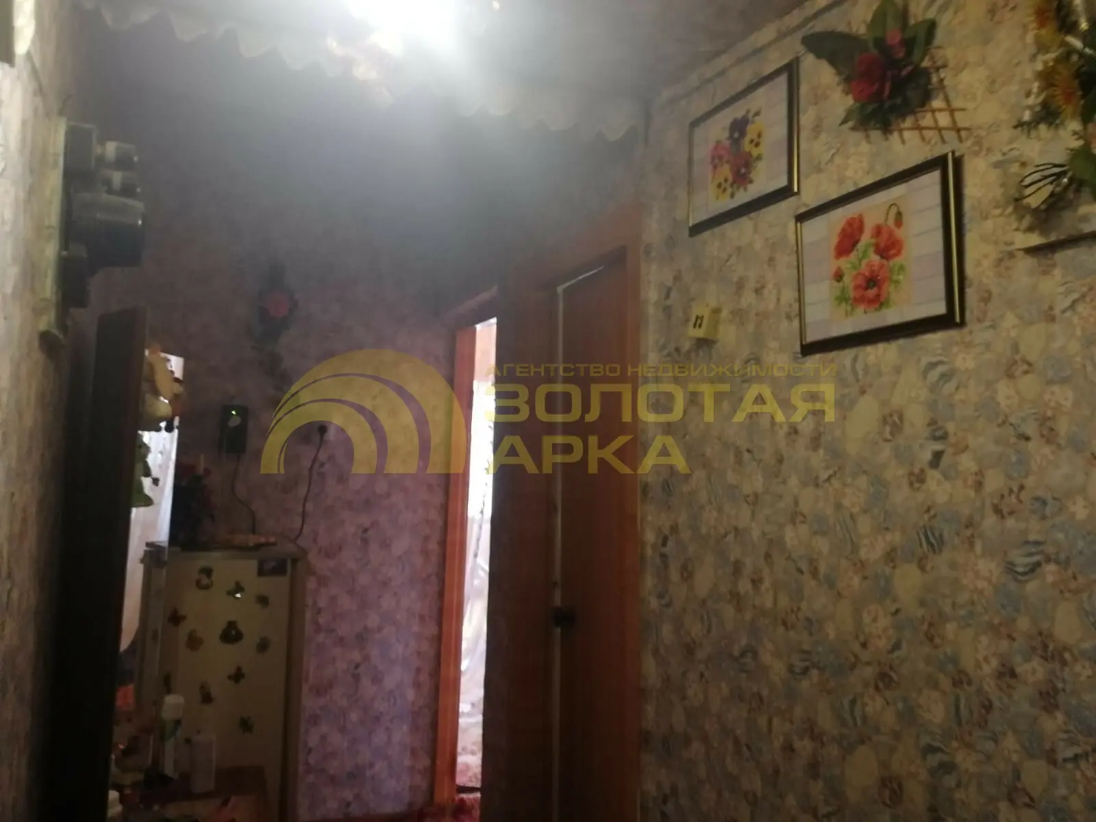 квартира