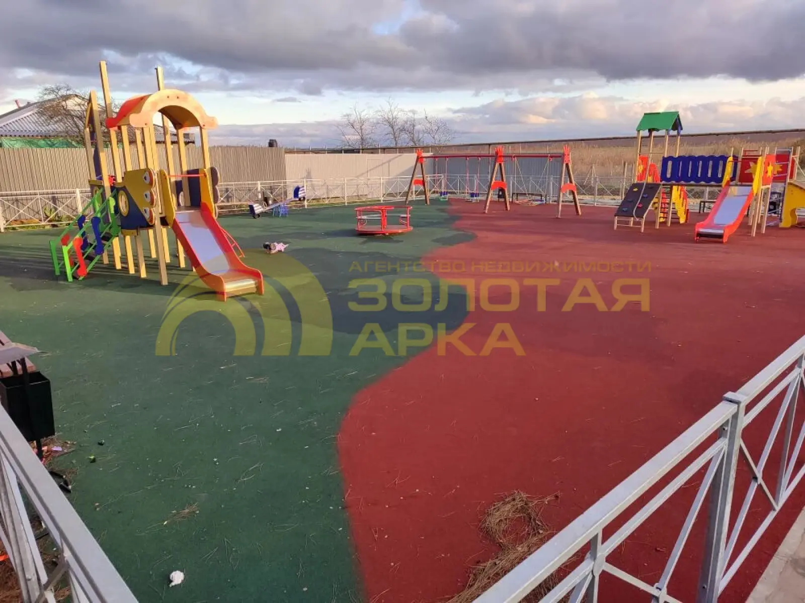 квартира