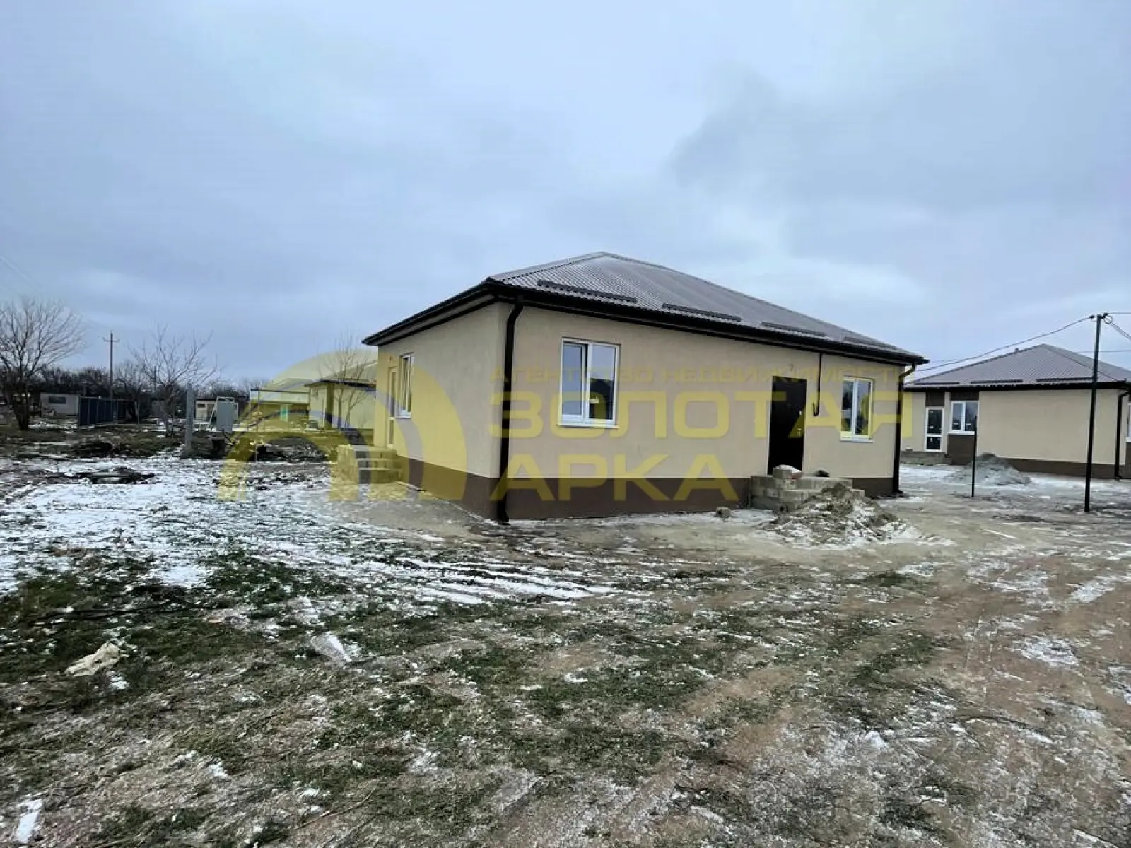 дом